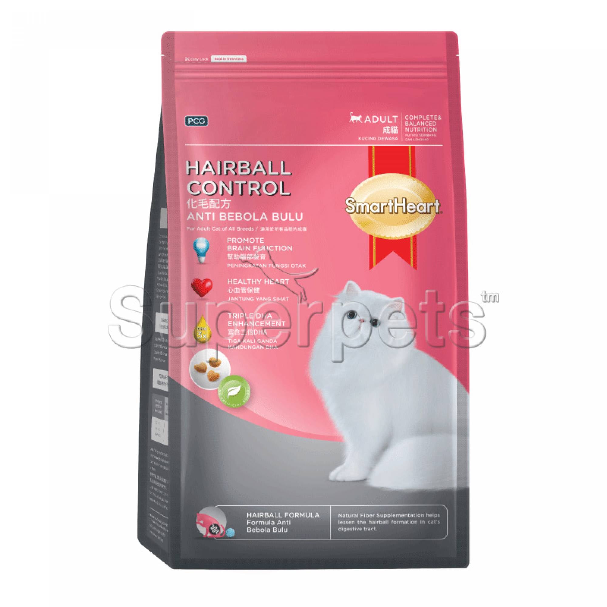 SmartHeart Cat Dry Adult Hairball Control 1.1kg