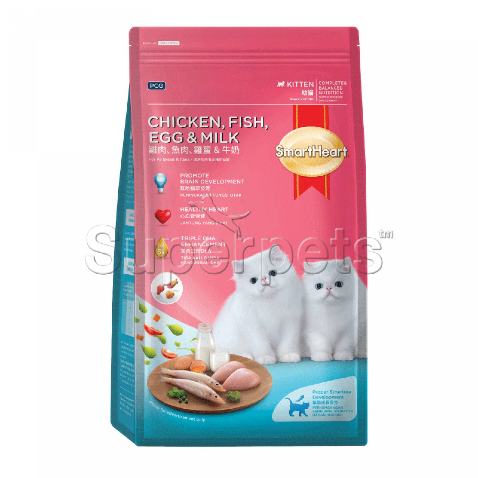 SmartHeart Cat Dry Kitten Chicken, Fish, Egg & Milk 7kg