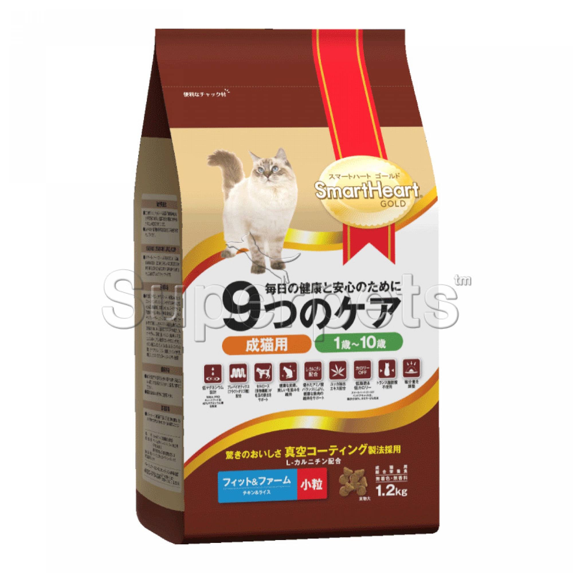 SmartHeart Cat Gold Dry Fit & Trim 1.2kg