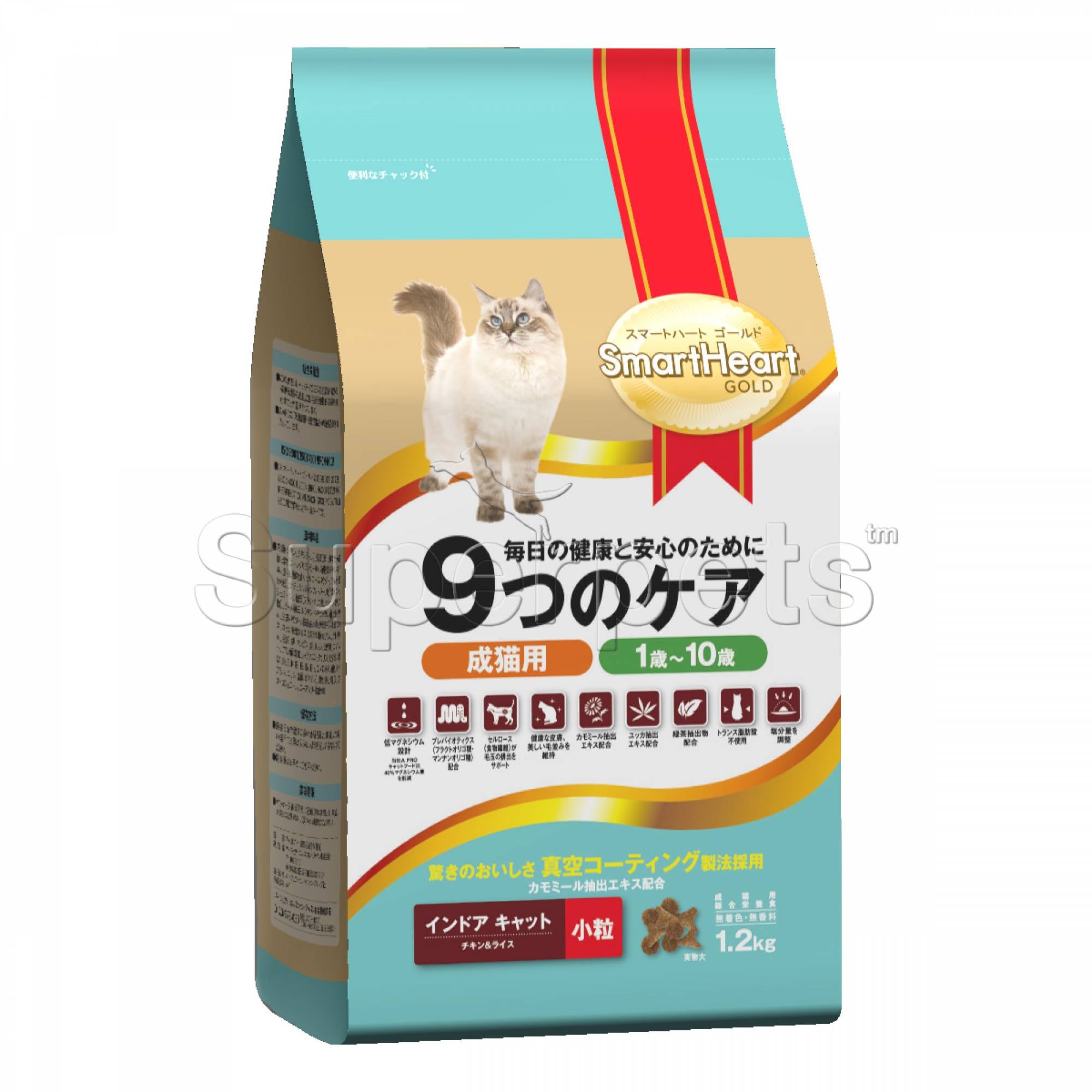 SmartHeart Cat Gold Dry Indoor Chicken 1.2kg