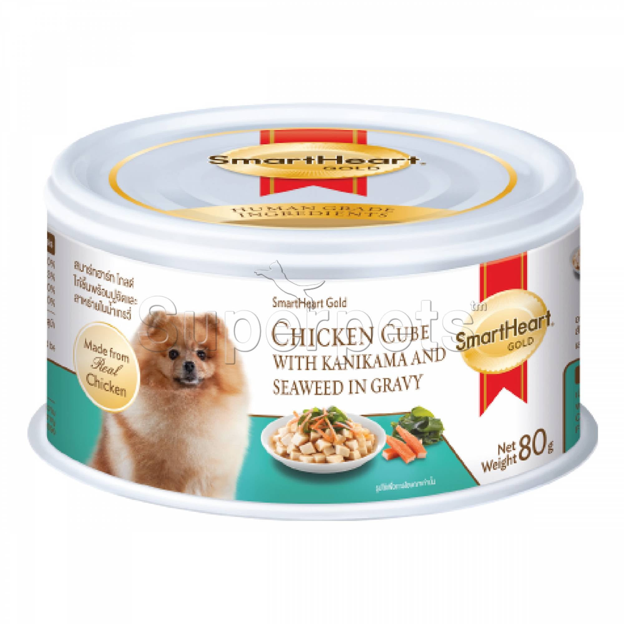 SmartHeart Dog Gold Chicken Cube with Kanikama & Seaweed in Gravy 80g