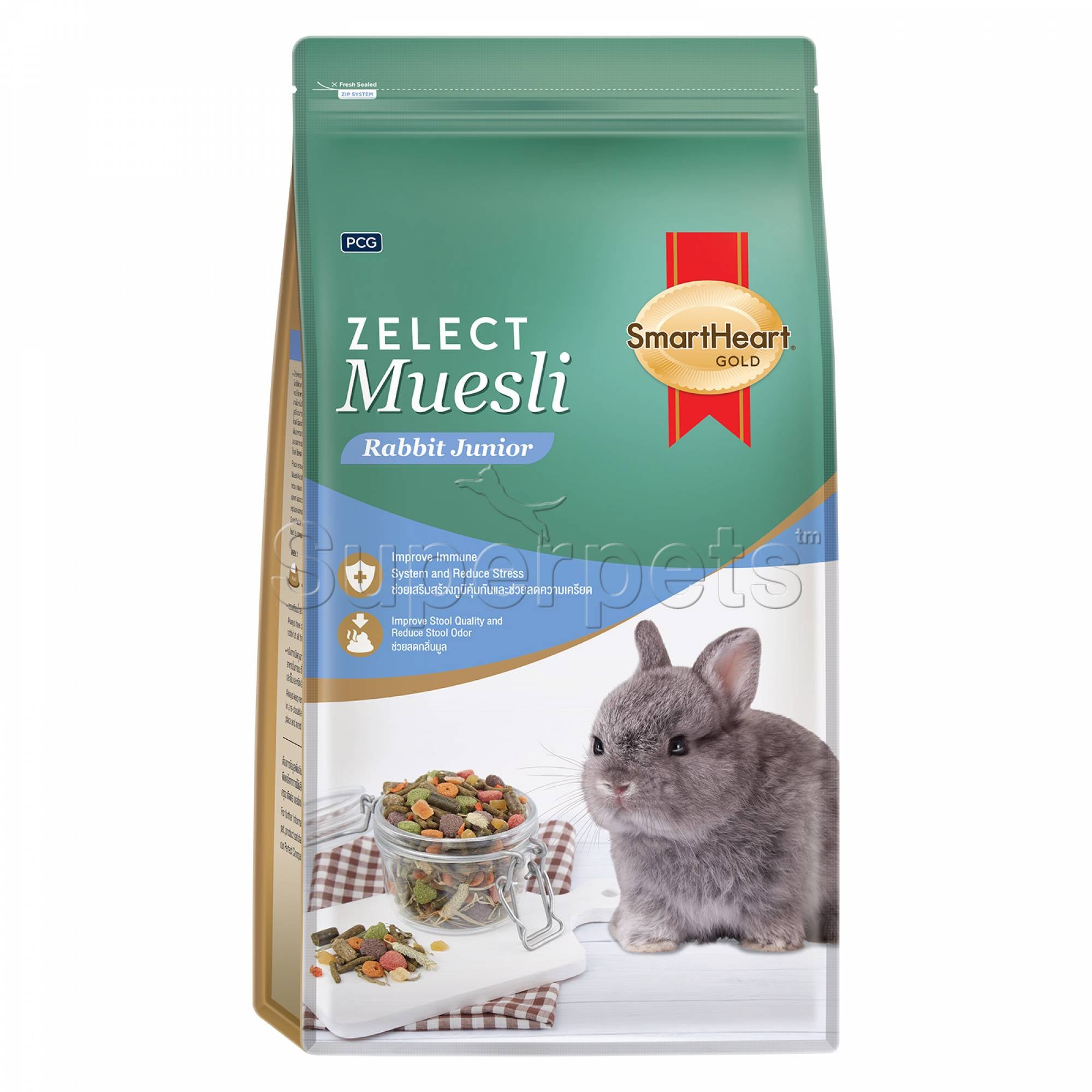 SmartHeart Gold Rabbit Food Zelect Junior Muesli 500g