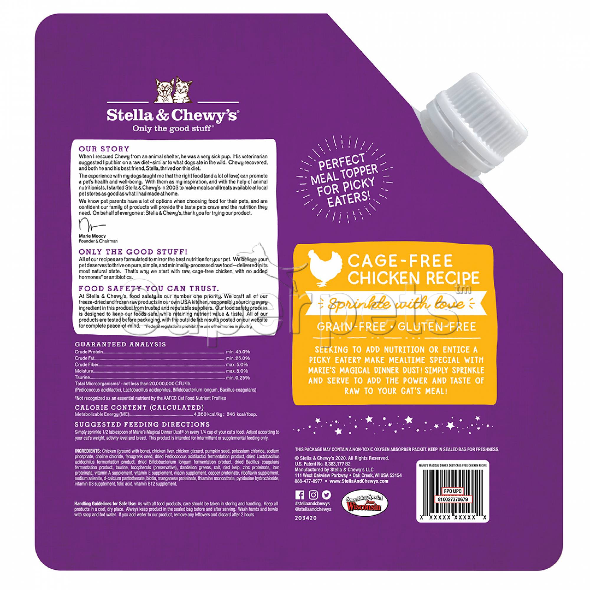 Stella & Chewy's - Cat Maries Magical Dinner Dust Cage-Free Chicken Recipe 7oz (198g)