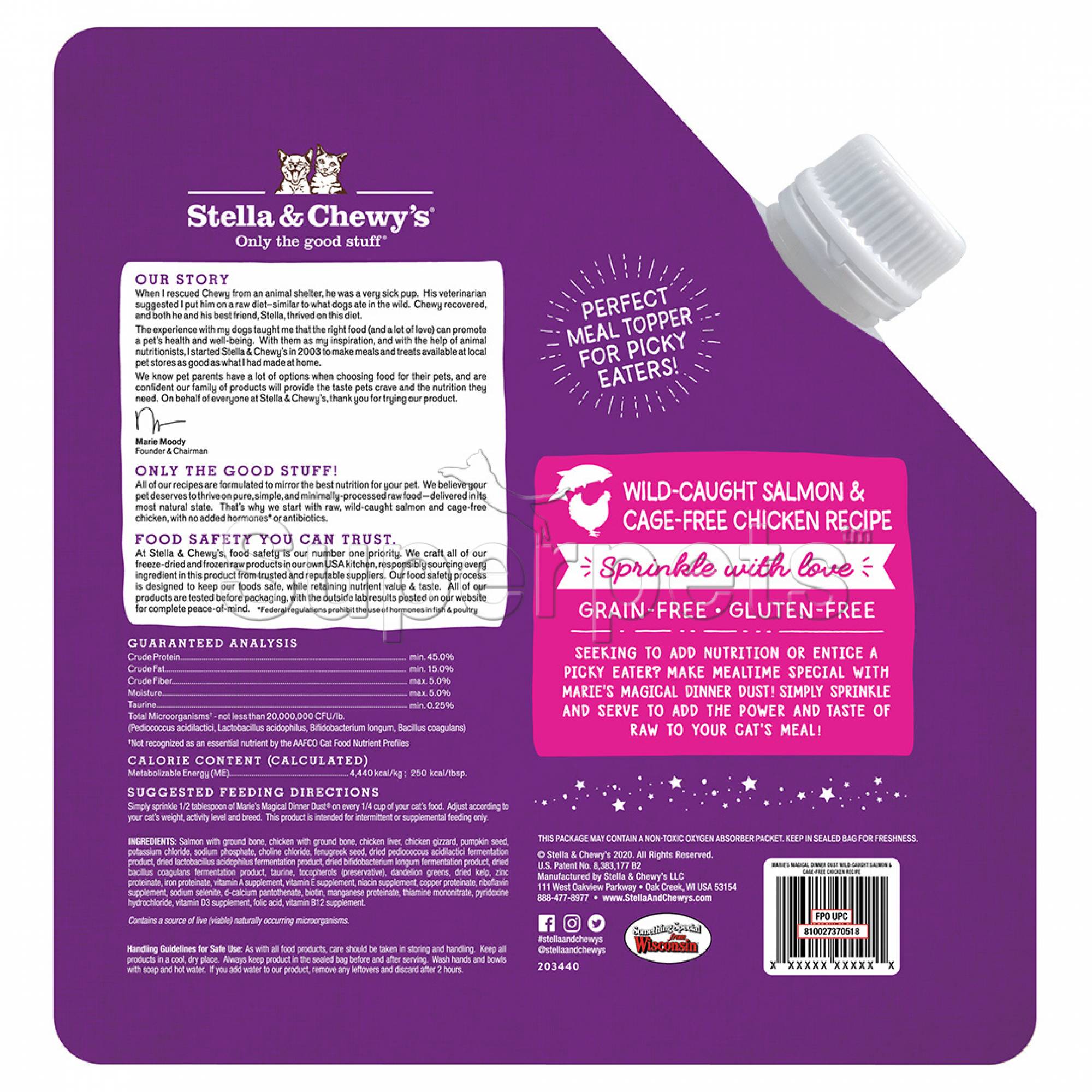 Stella & Chewy's - Cat Maries Magical Dinner Dust Wild-Caught Salmon & Cage-Free Chicken Recipe 7oz (198g)