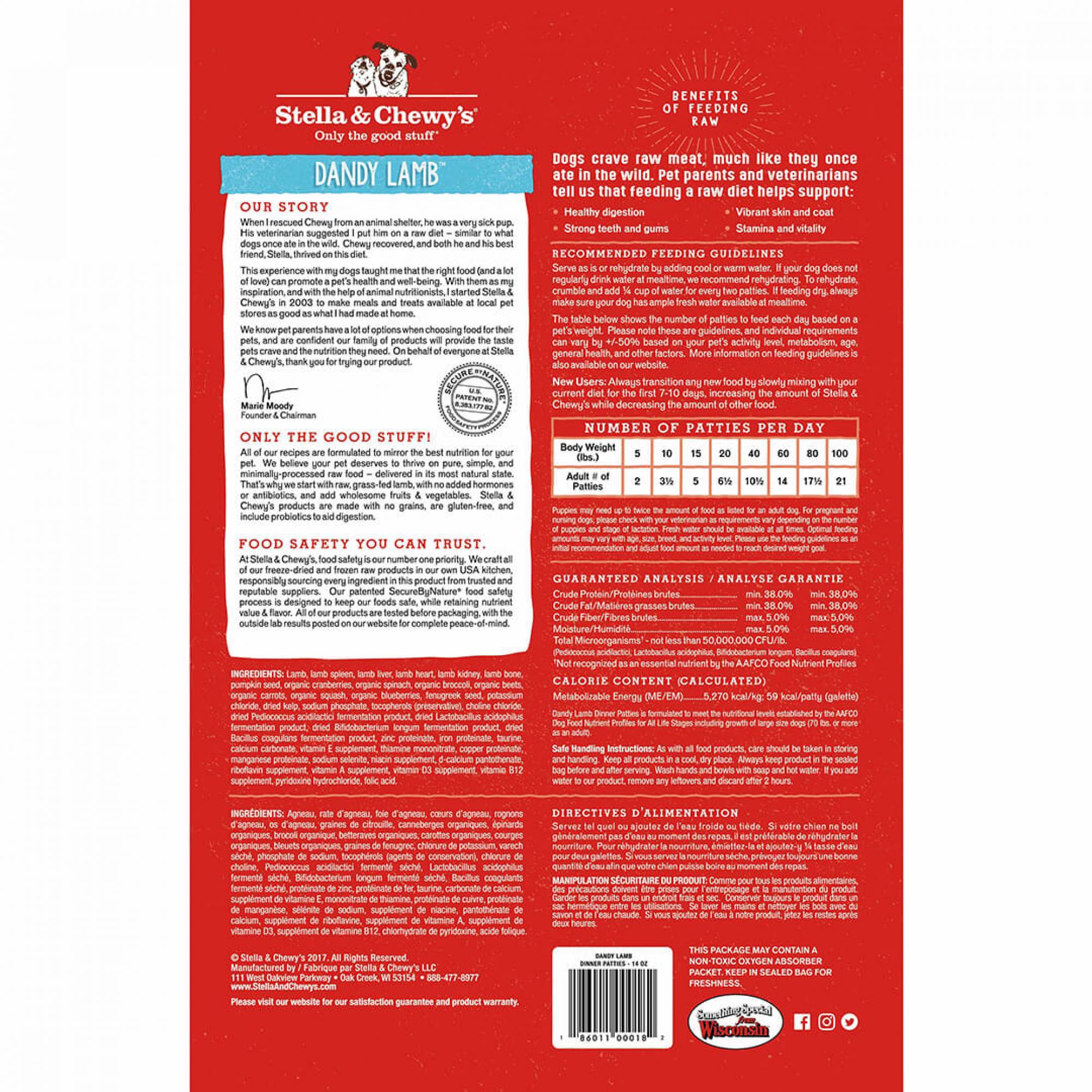 Stella & Chewy's - Dog Freeze-Dried Dinner Patties - Dandy Lamb 14oz (397g)