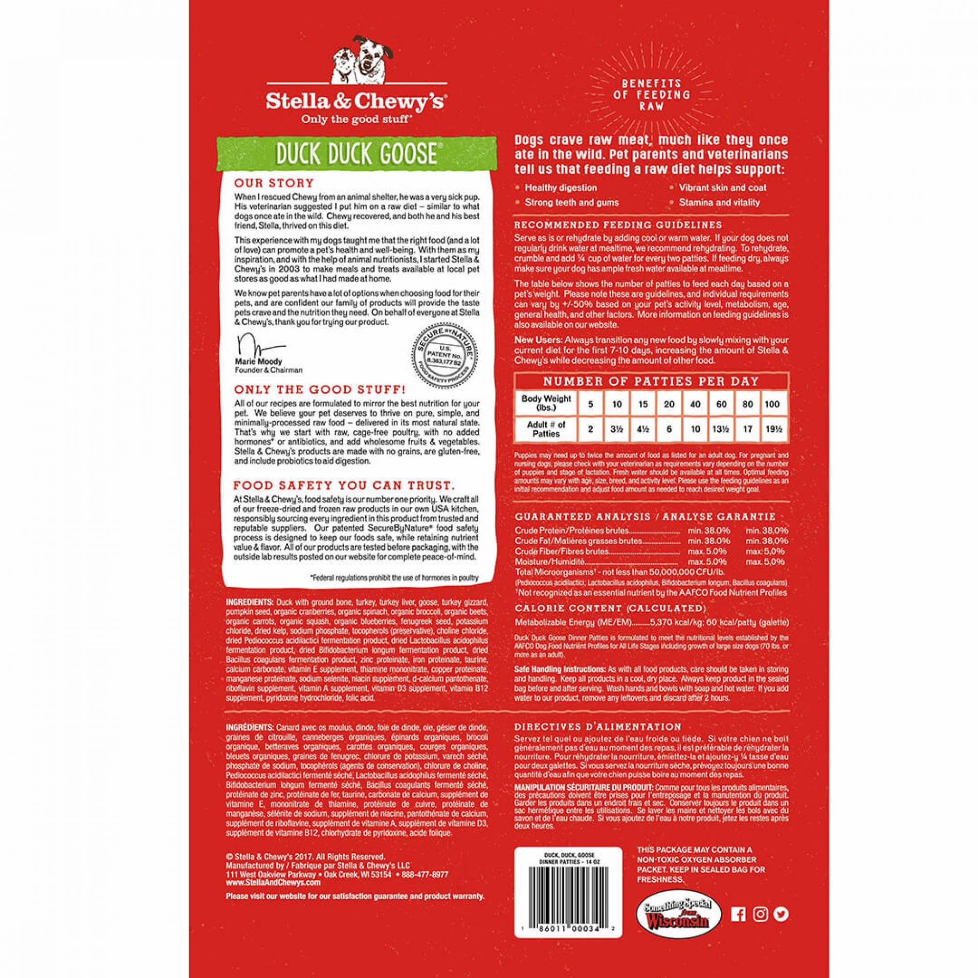 Stella & Chewy's - Dog Freeze-Dried Dinner Patties - Duck Duck Goose 25oz (709g)