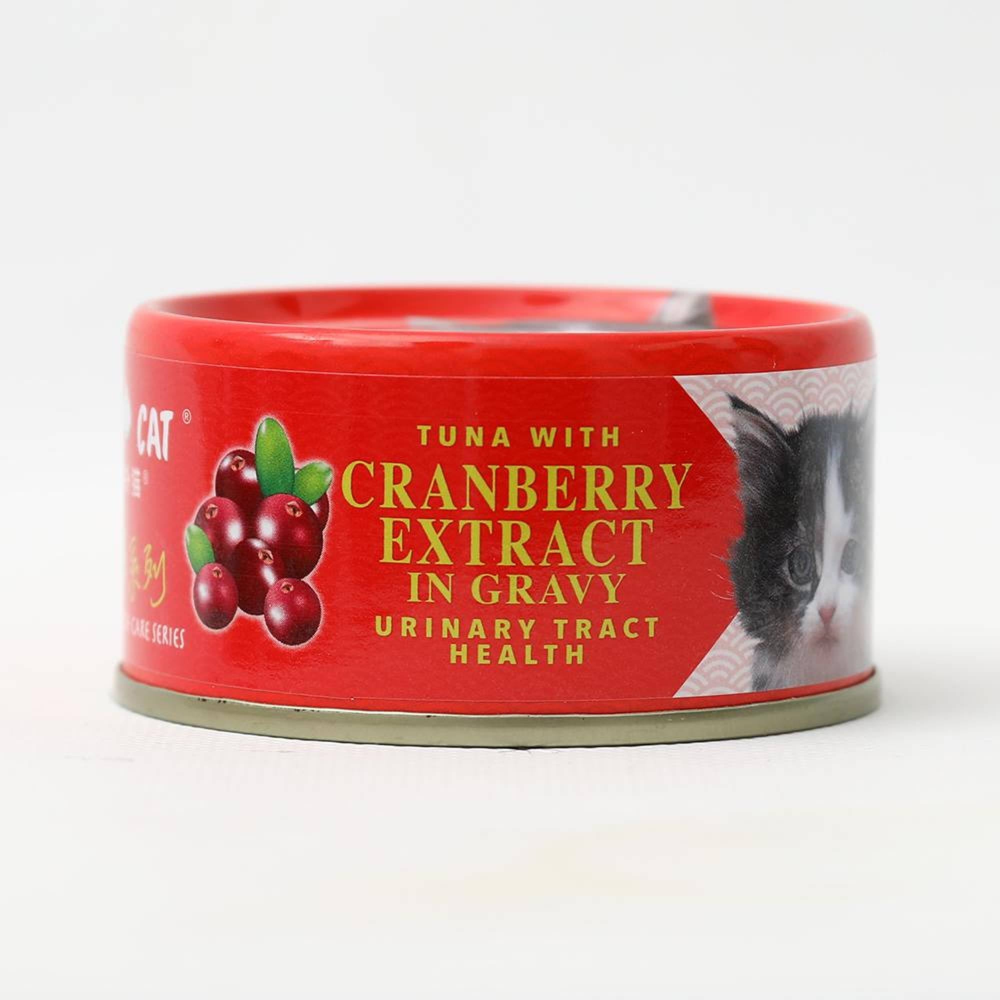 Sumo TCM - Tuna with Cranberry Extract Gravy 80g (Urinary Tract Health)