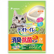 Unicharm Zeolite Pellets Refill 2L