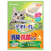 Unicharm Zeolite Pellets Refill 4L