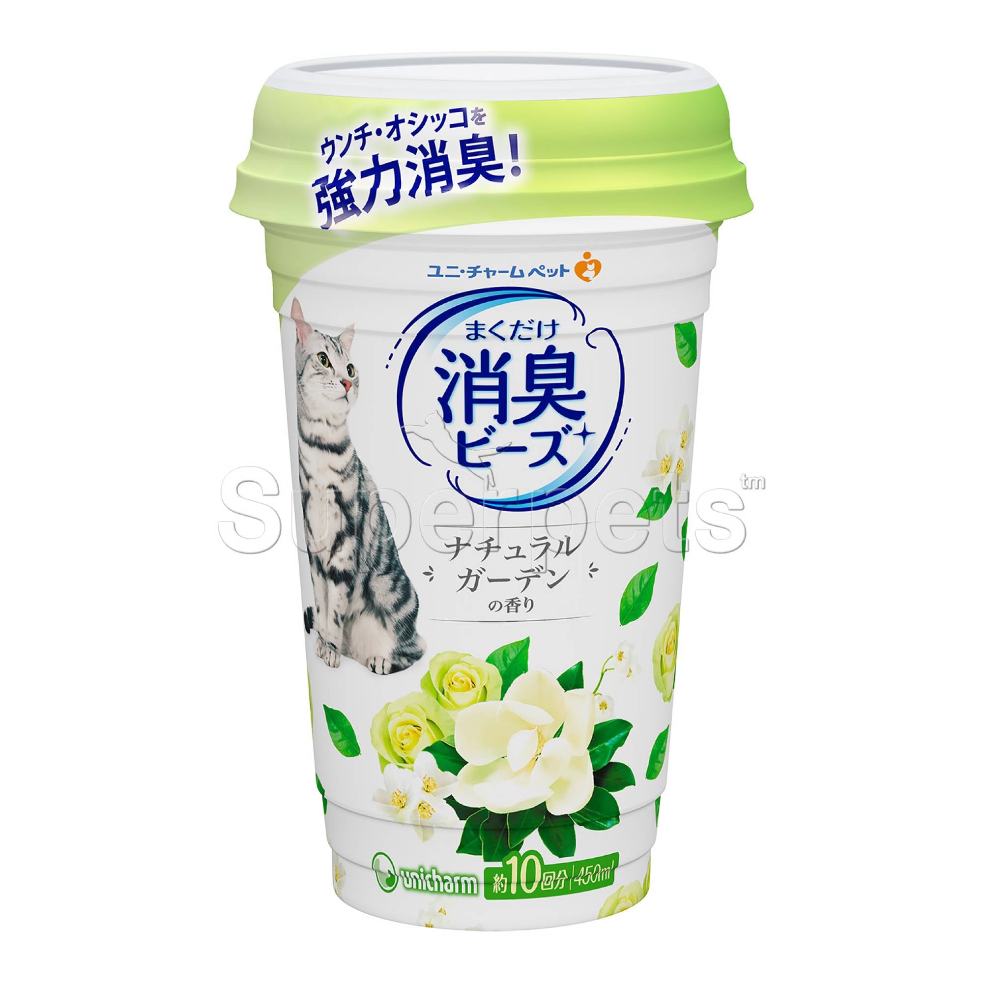 Unicharm Deodorising Beads - Garden 450ml
