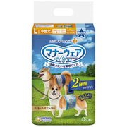 Unicharm Pet Dog Diaper Male L 40pcs