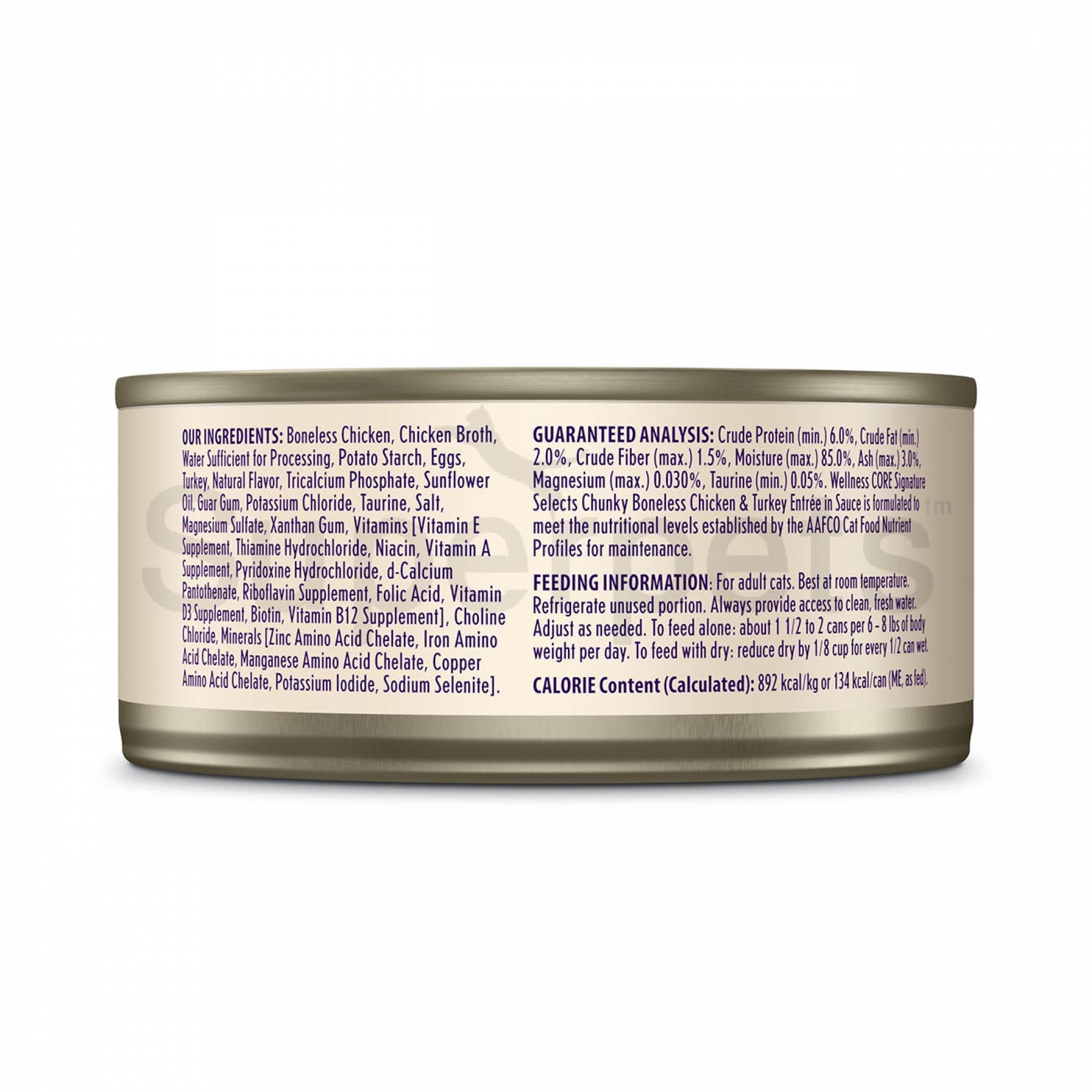 Wellness - Cat Core Signature Selects - Chunky Boneless Chicken & Turkey Entree in Sauce Grain-Free 150g