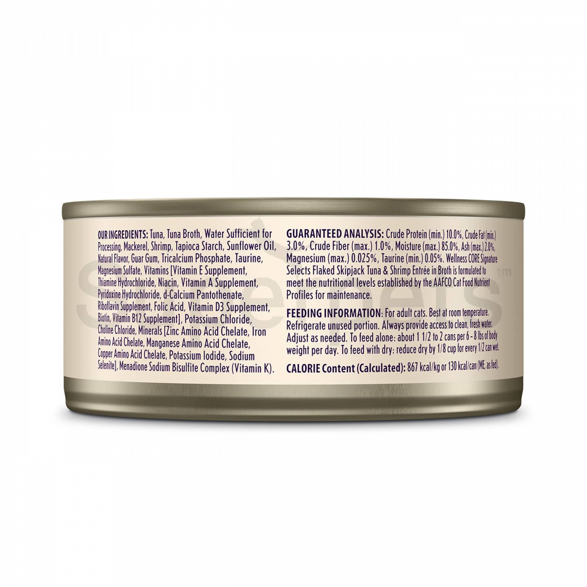 Wellness - Cat Core Signature Selects - Flaked Skipjack Tuna & Shrimp Entree in Sauce Grain-Free 150g