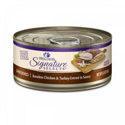 Wellness - Cat Core Signature Selects - Shredded Boneless Chicken & Turkey Entree in Sauce Grain-Free 150g