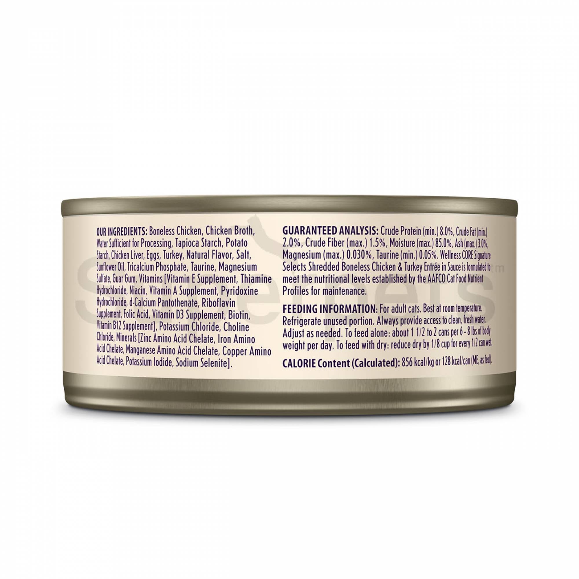 Wellness - Cat Core Signature Selects - Shredded Boneless Chicken & Turkey Entree in Sauce Grain-Free 150g