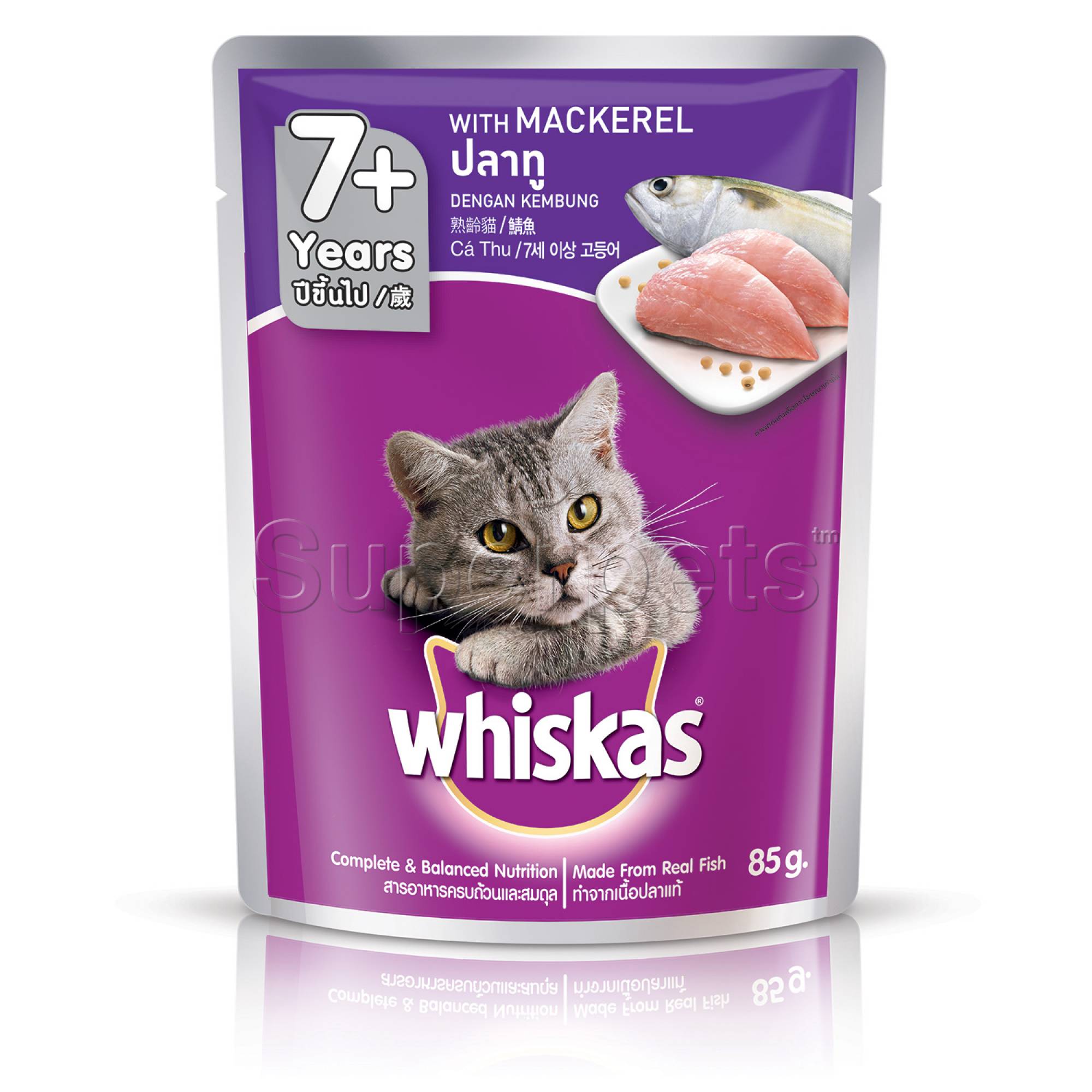 Whiskas - Pouch 7+ Years Mackerel 80g