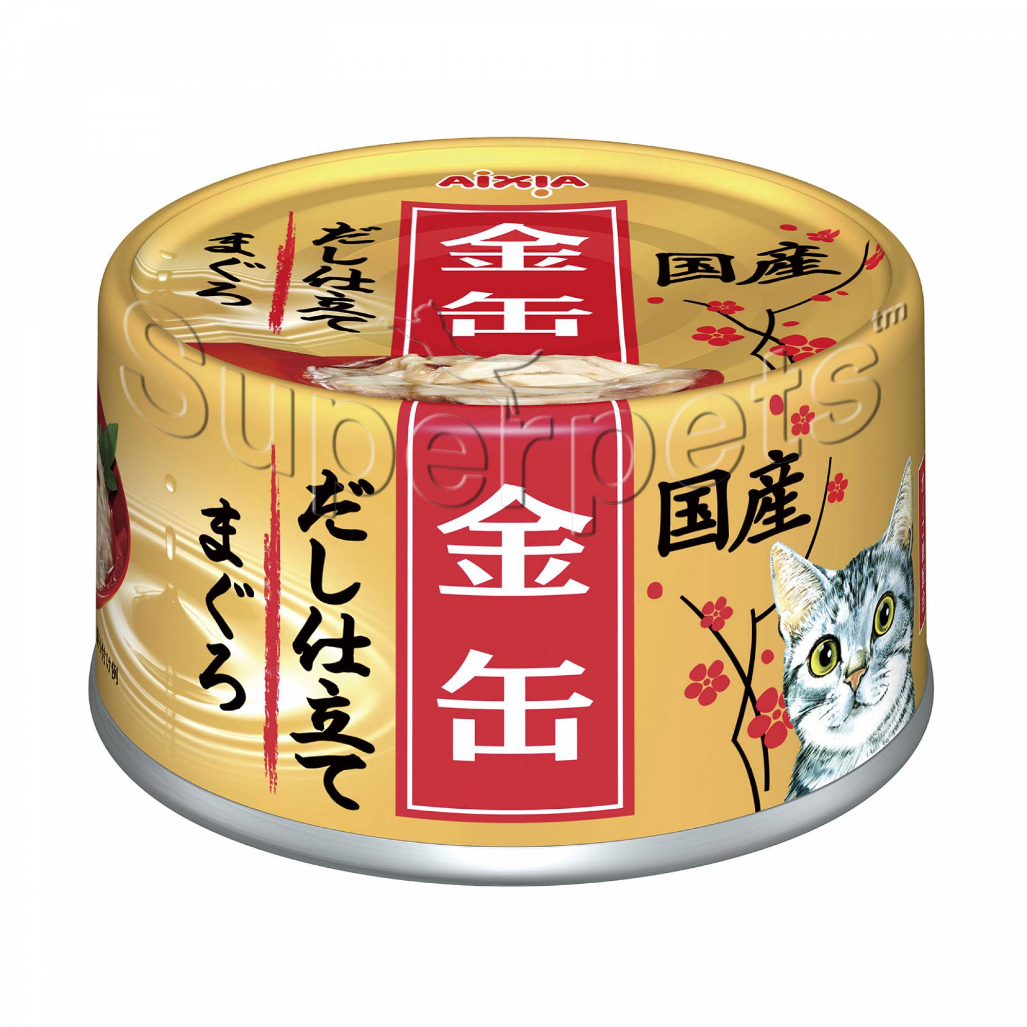 Aixia KIN-CAN Dashi GCD7 - Tuna with Tuna Stock 70gCatsSuperpets Trading