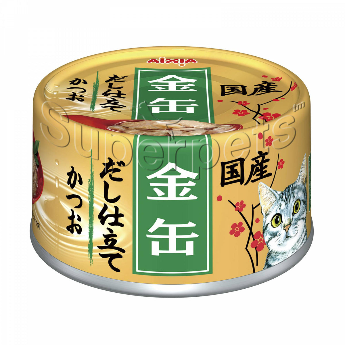 Aixia KIN-CAN Dashi GCD8 - Skipjack Tuna with Skipjack Tuna Stock 70gCatsSuperpets Trading