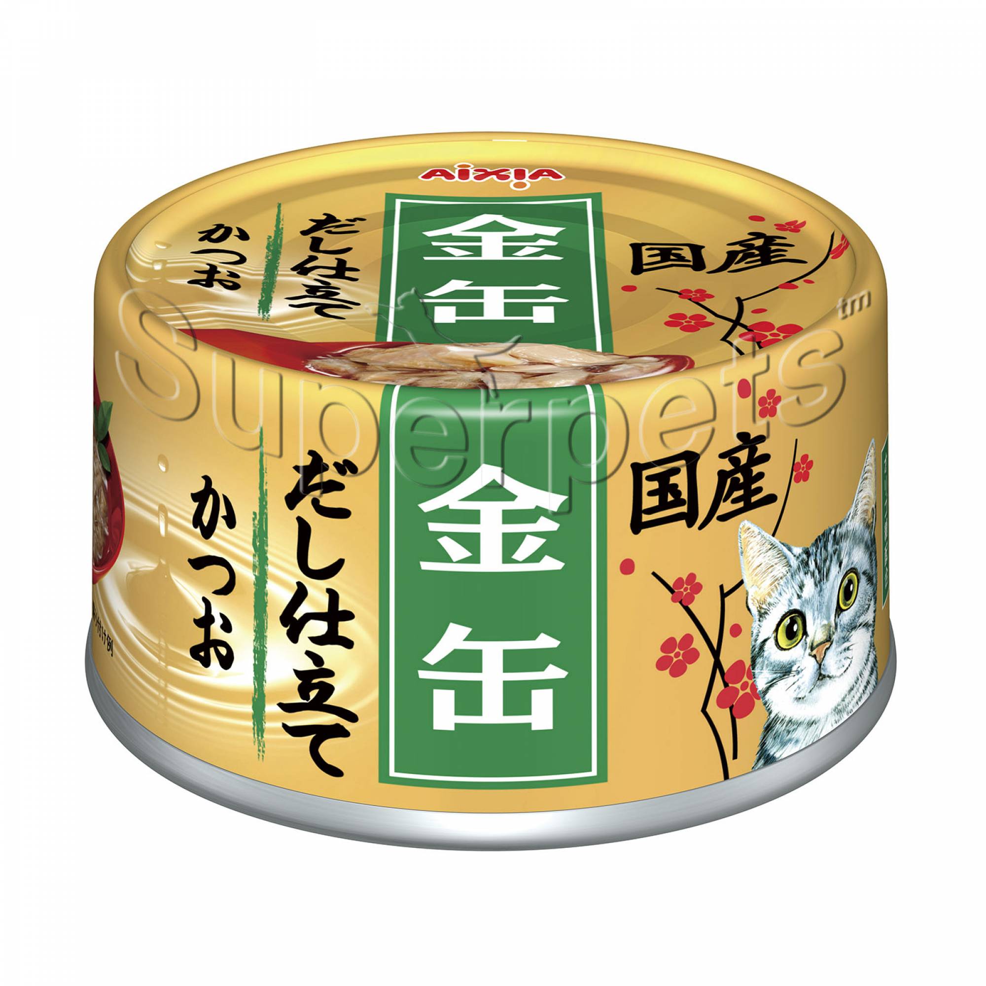 Aixia KIN-CAN Dashi GCD8 - Skipjack Tuna with Skipjack Tuna Stock 70gCatsSuperpets Trading
