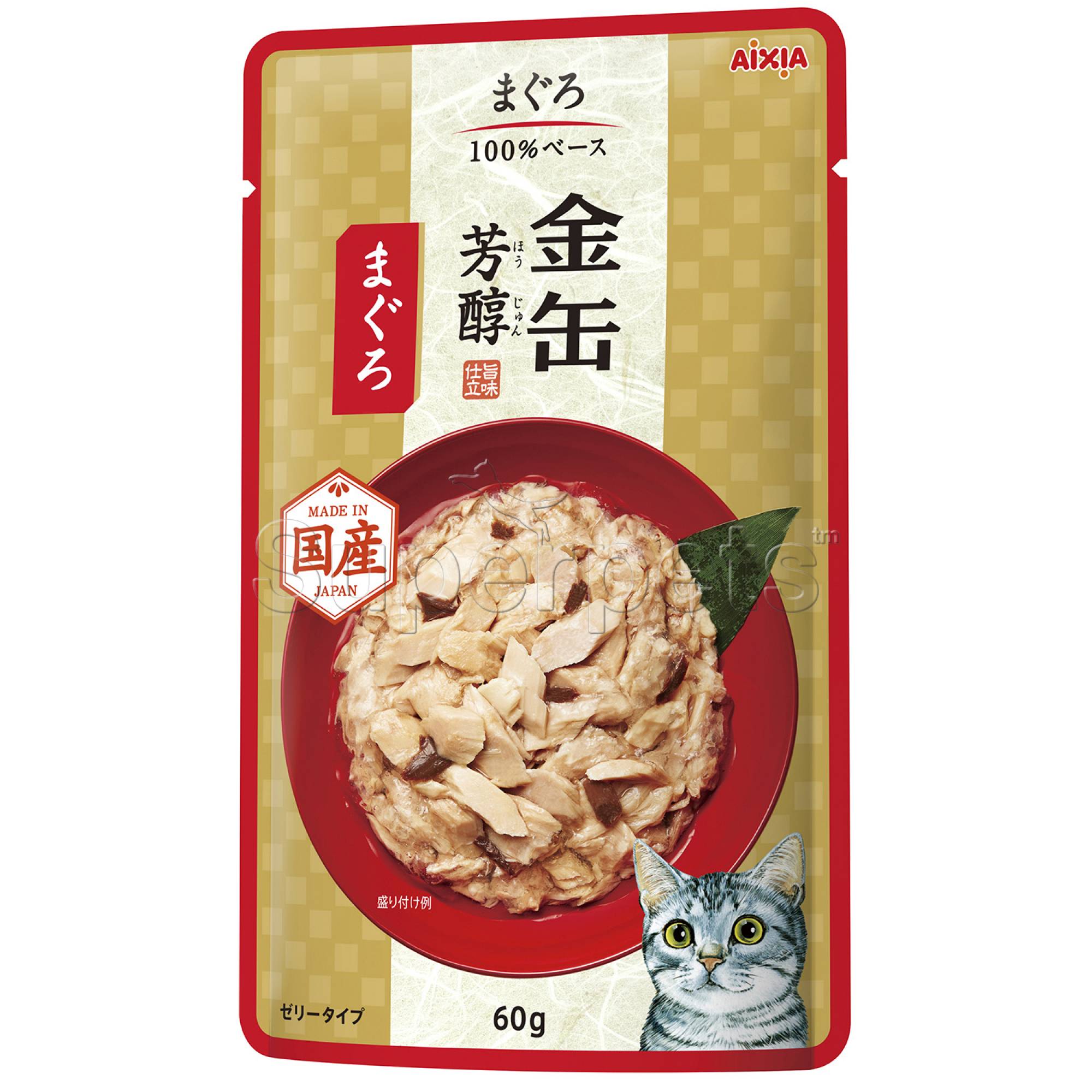 Aixia KIN-CAN GHP1 Pouch Tuna 60gCatsSuperpets Trading