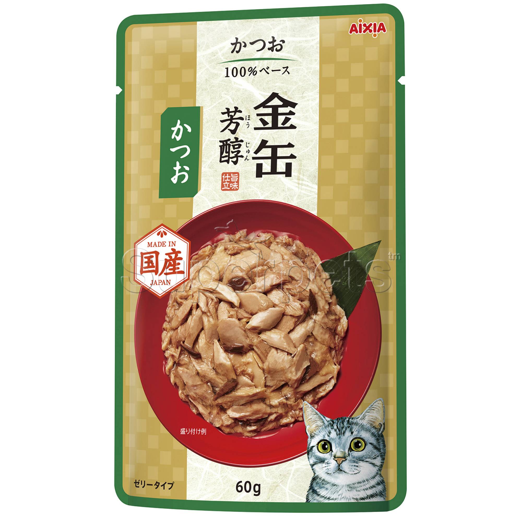 Aixia KIN-CAN GHP2 Pouch Tuna with Skipjack Tuna 60gCatsSuperpets Trading