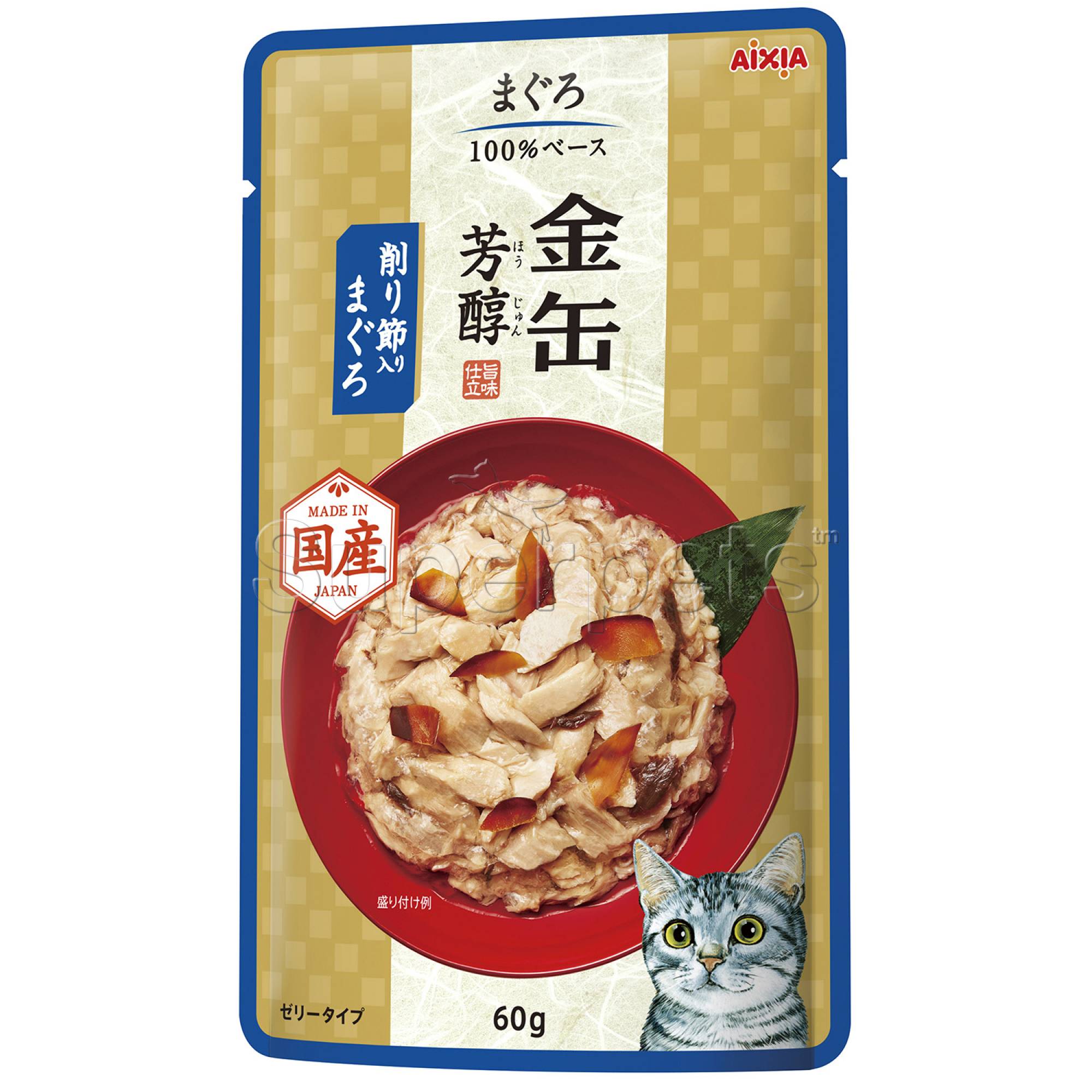 Aixia KIN-CAN GHP4 Pouch Tuna with Dried Skipjack 60gCatsSuperpets Trading
