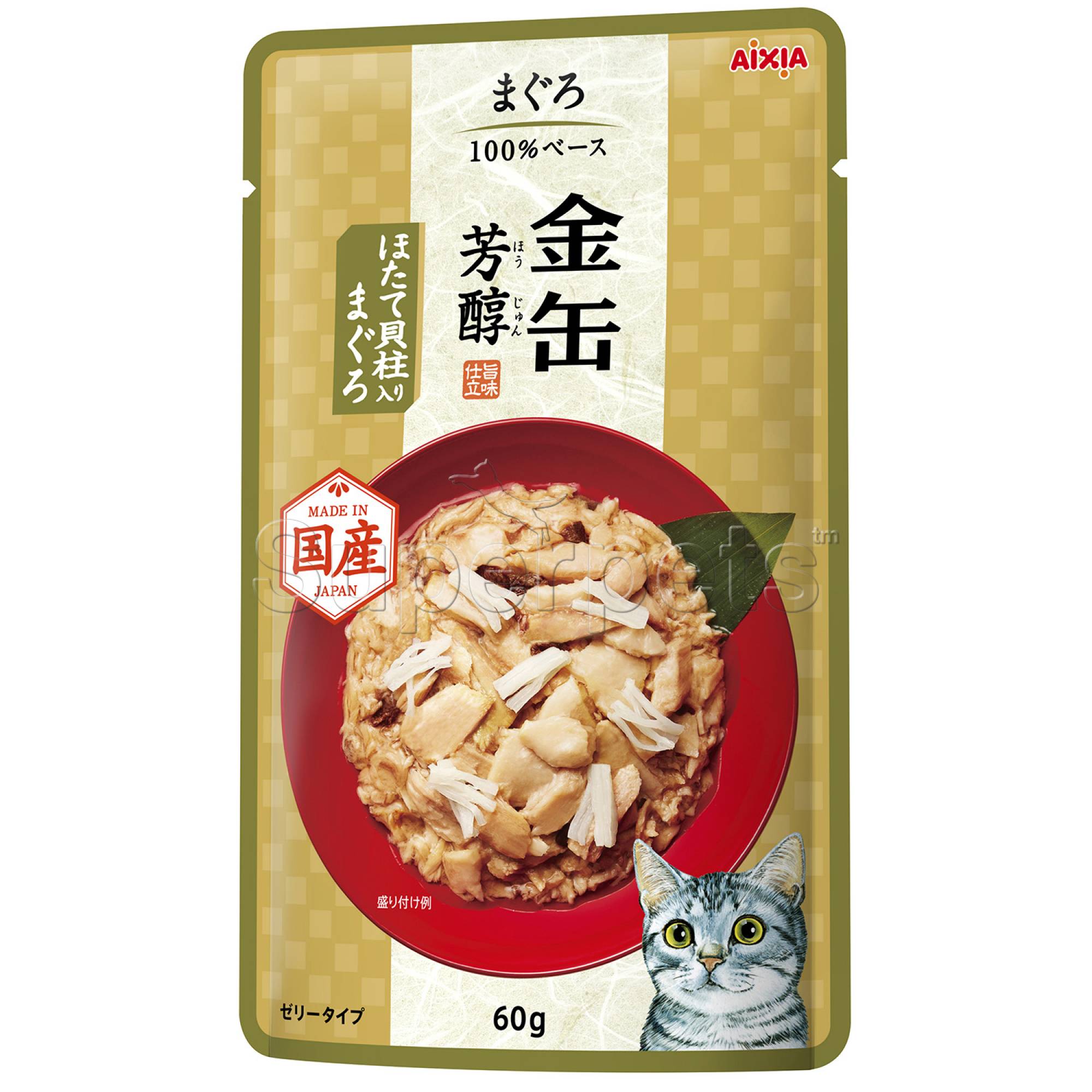 Aixia KIN-CAN GHP7 Pouch Tuna with Scallop 60gSuperpets Trading