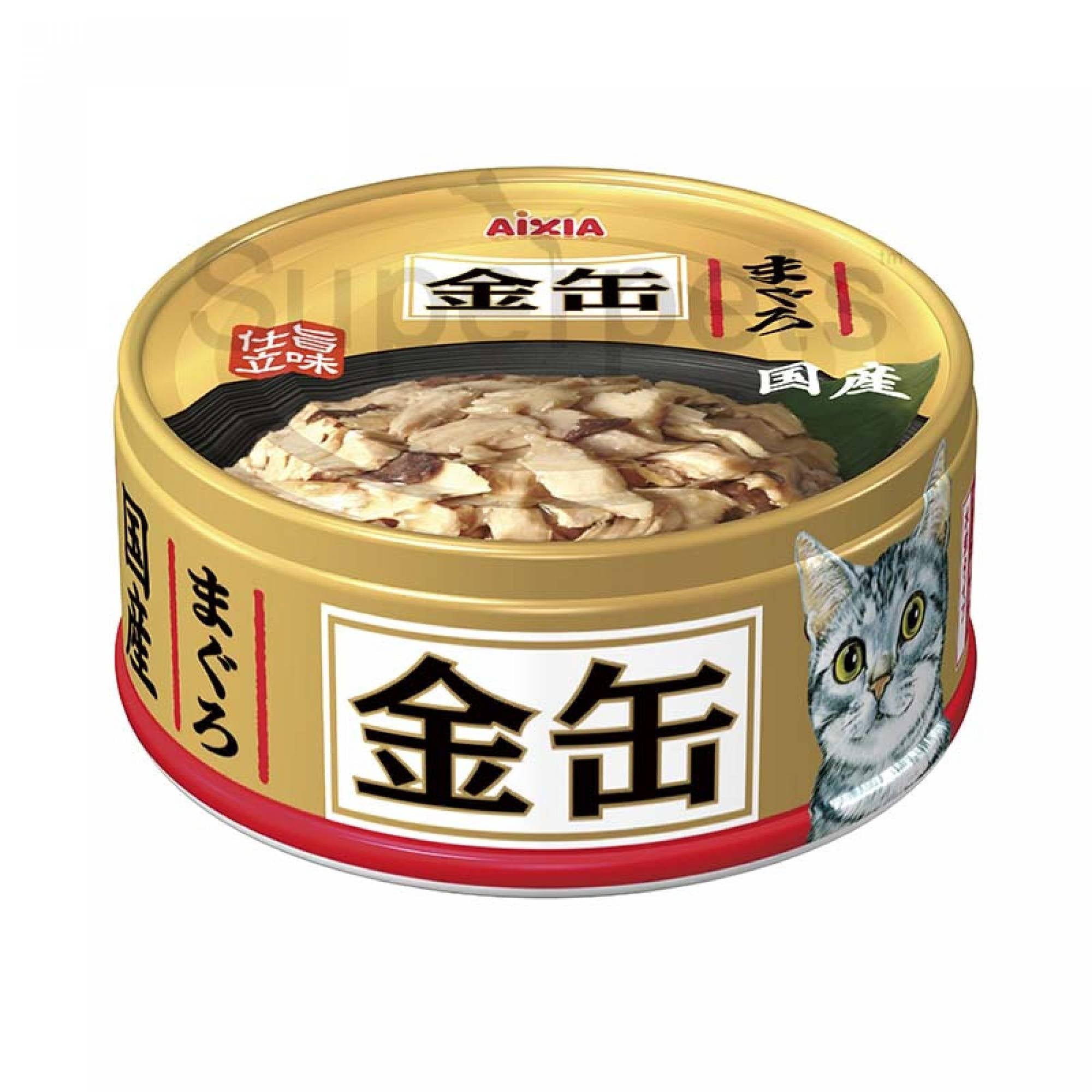 Aixia KIN-CAN Mini AXGN1 - Tuna 70g (GCM41)Superpets Trading