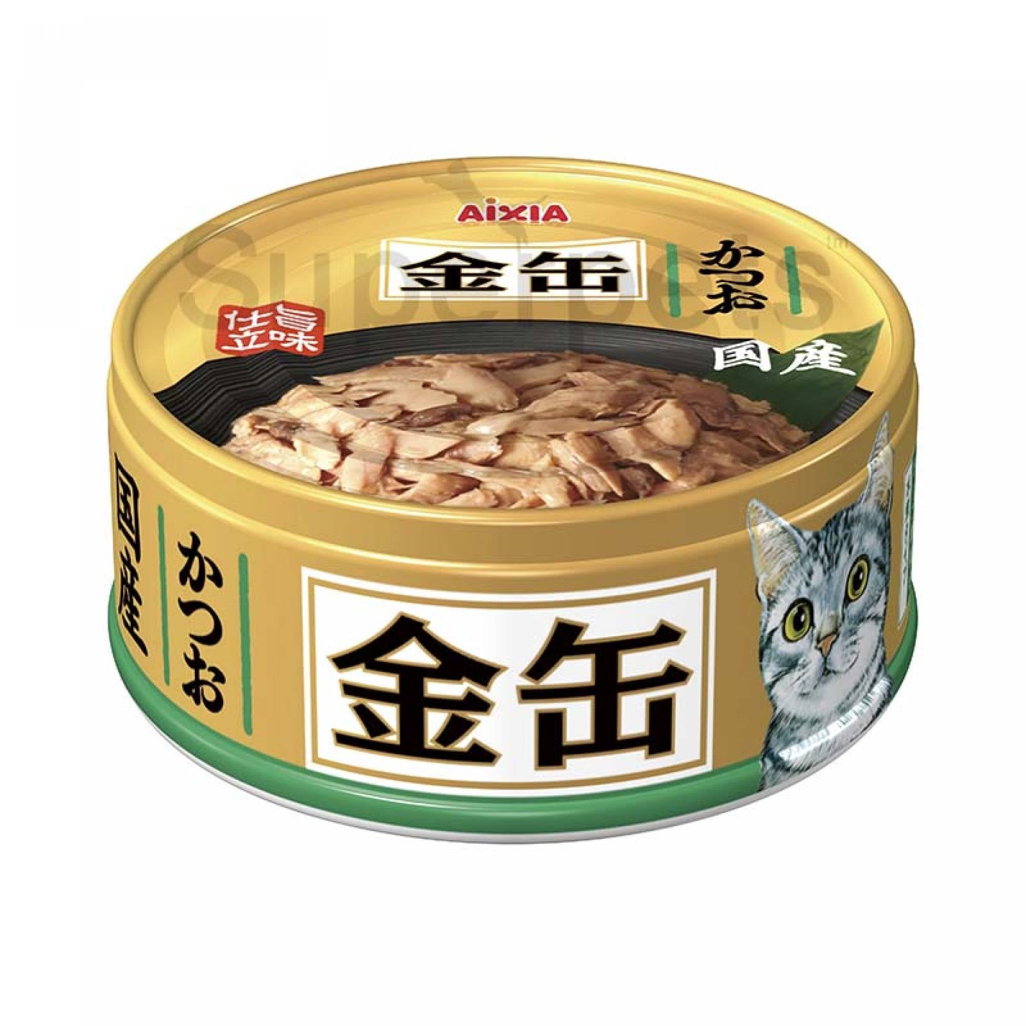 Aixia KIN-CAN Mini AXGN2 - Skipjack Tuna 70g (GCM42)Superpets Trading
