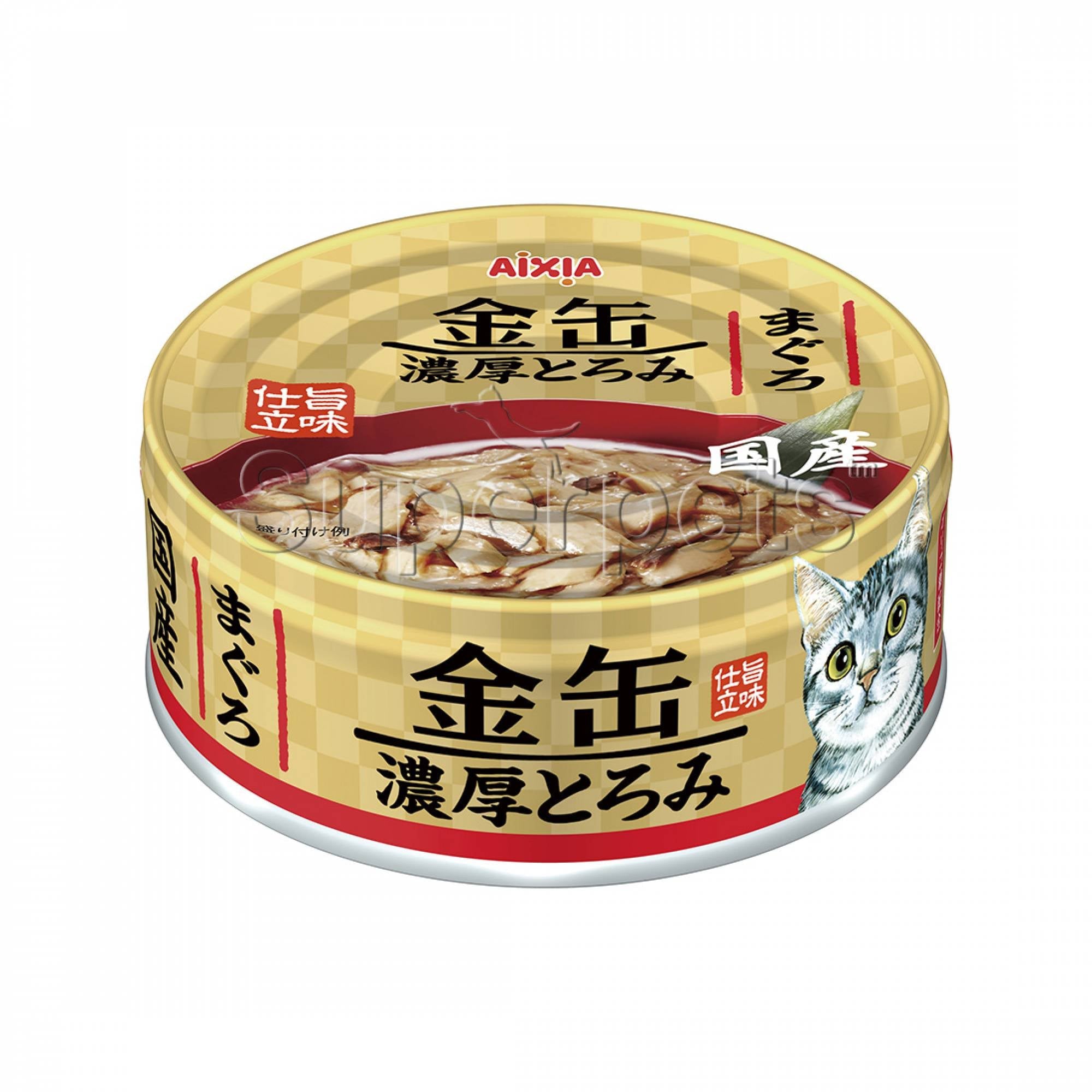 Aixia KIN-CAN Rich GNT1 - Tuna 70gSuperpets Trading