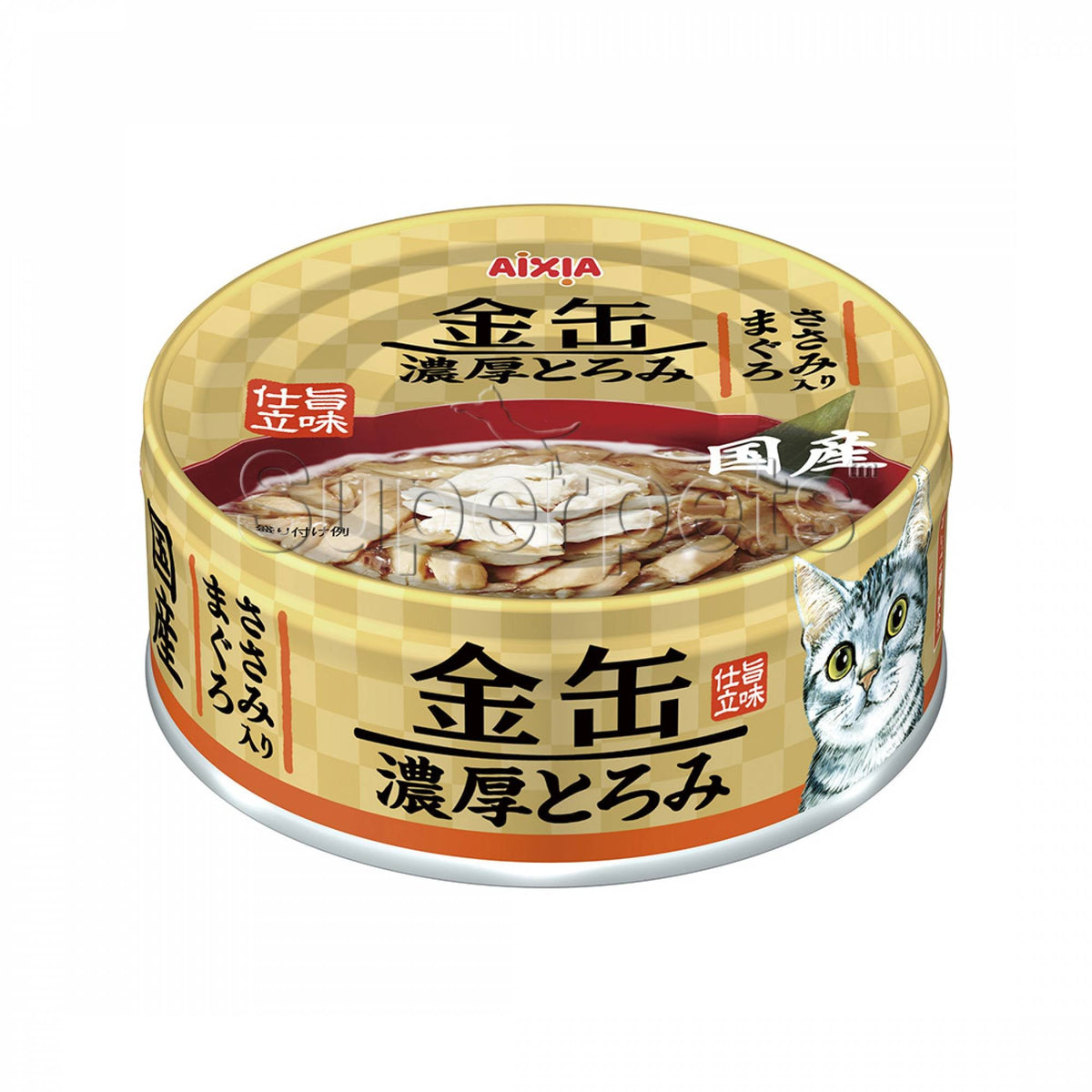 Aixia KIN-CAN Rich GNT4 - Tuna with Chicken Fillet 70gSuperpets Trading