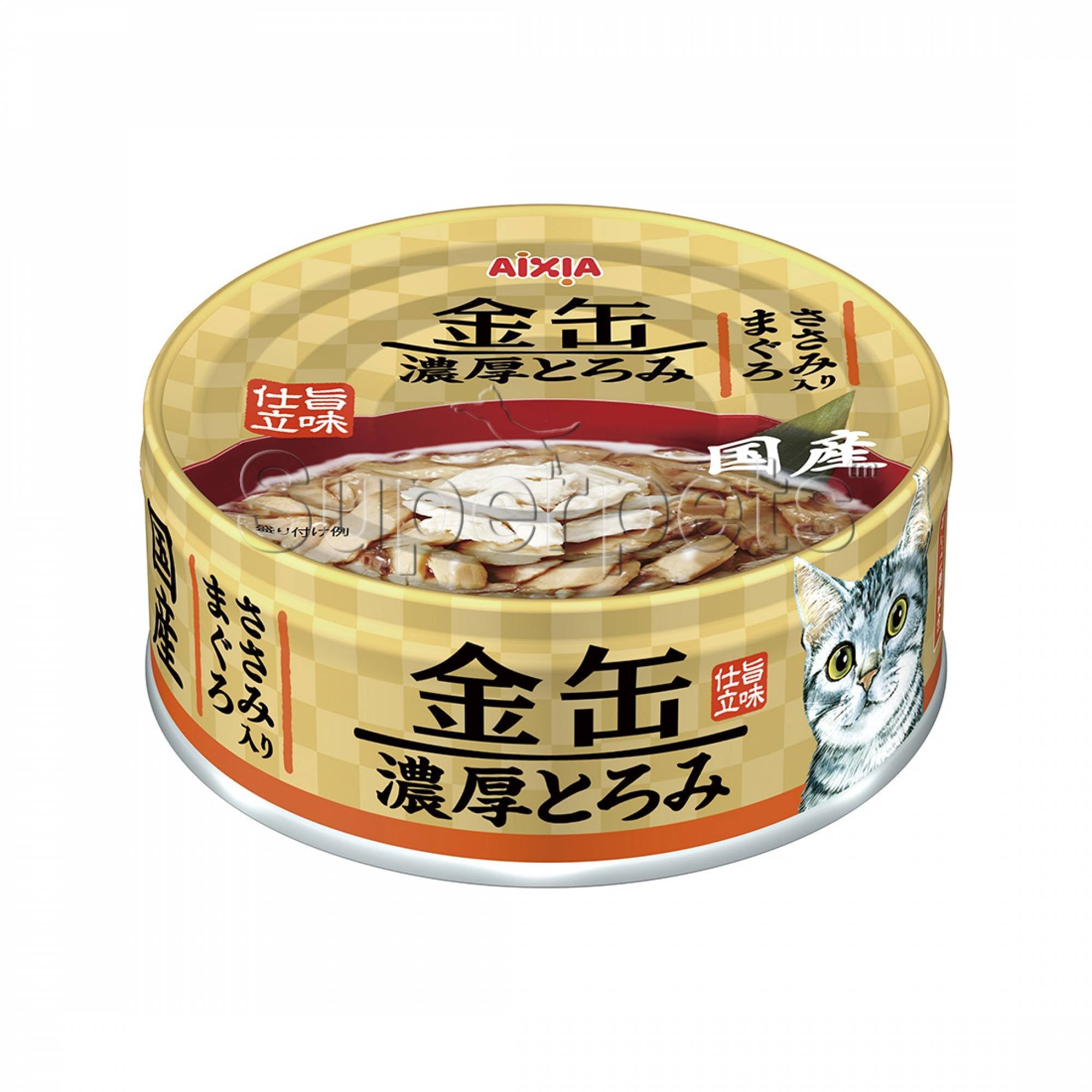 Aixia KIN-CAN Rich GNT4 - Tuna with Chicken Fillet 70gSuperpets Trading