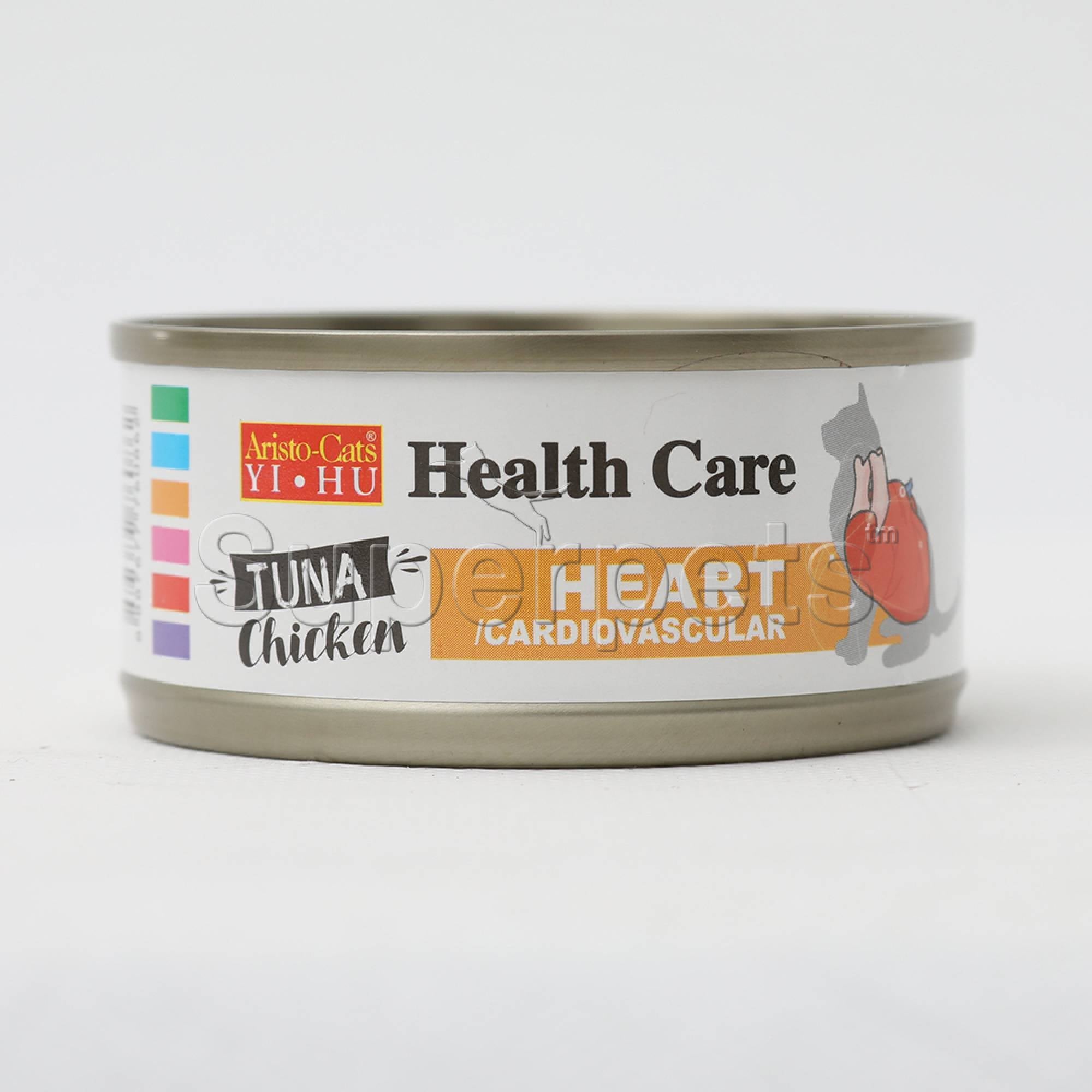 Aristo-Cats - CD133 Health Care Heart 70gSuperpets Trading