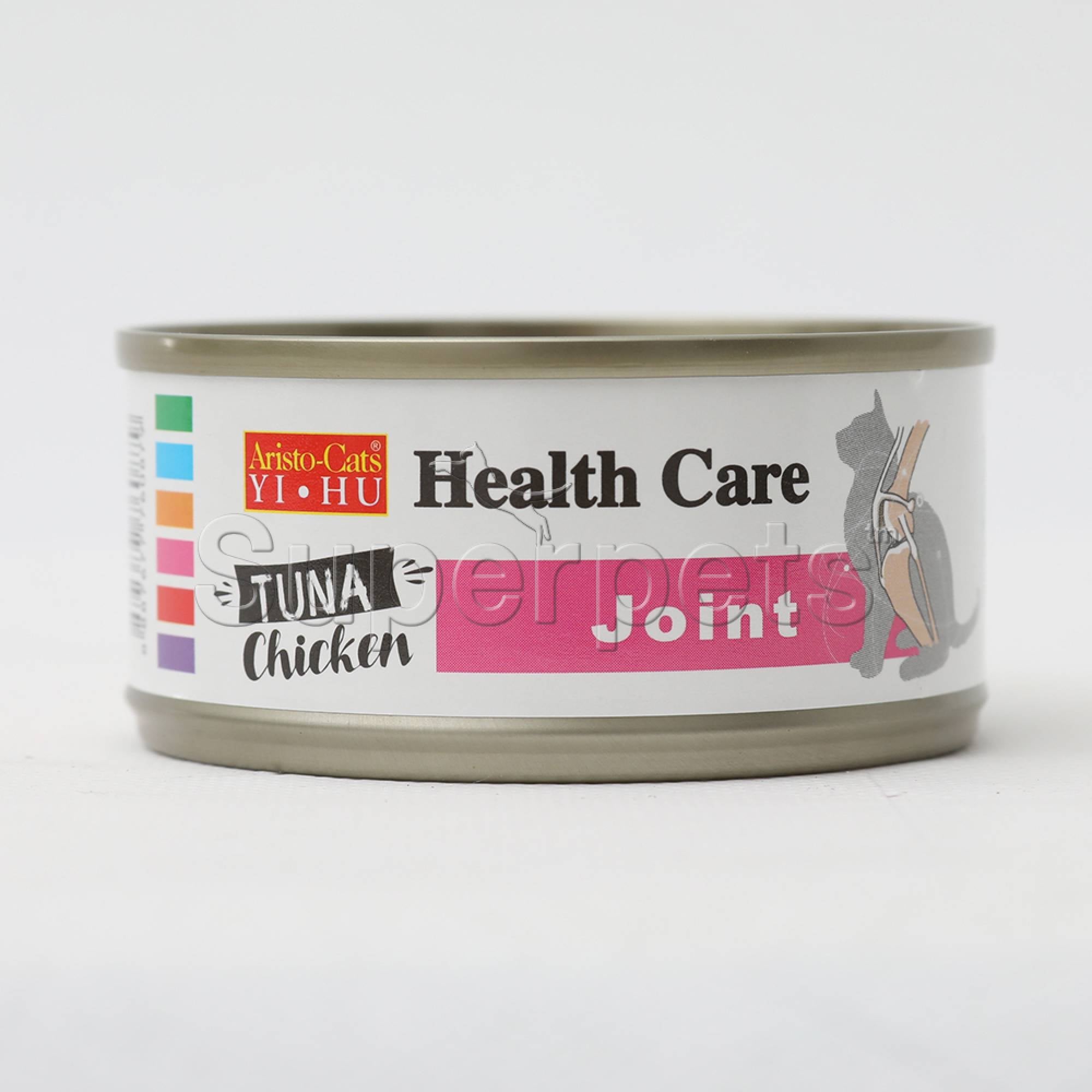 Aristo-Cats - CD134 Health Care Joint 70gSuperpets Trading