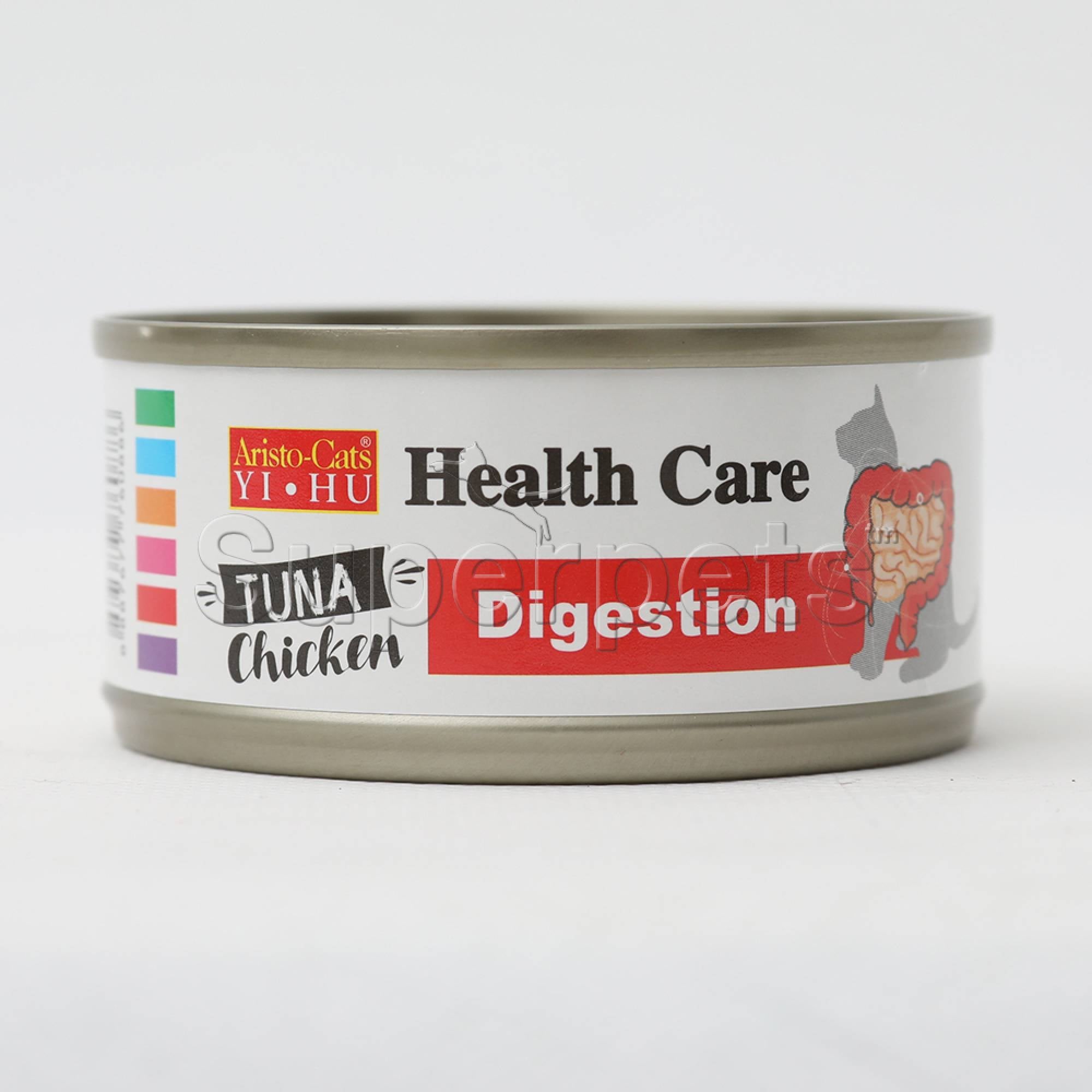 Aristo-Cats - CD135 Health Care Digestion 70gSuperpets Trading