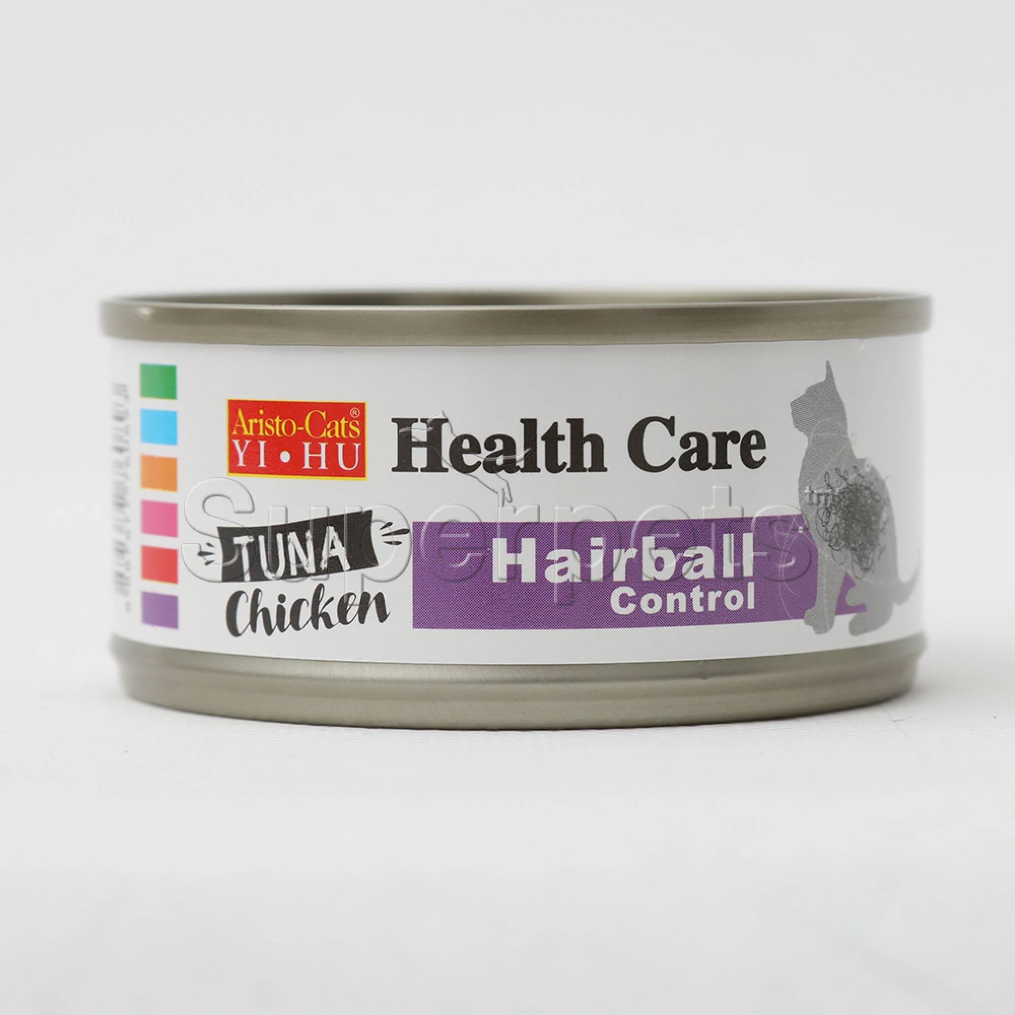 Aristo-Cats - CD136 Health Care Hairball 70gSuperpets Trading