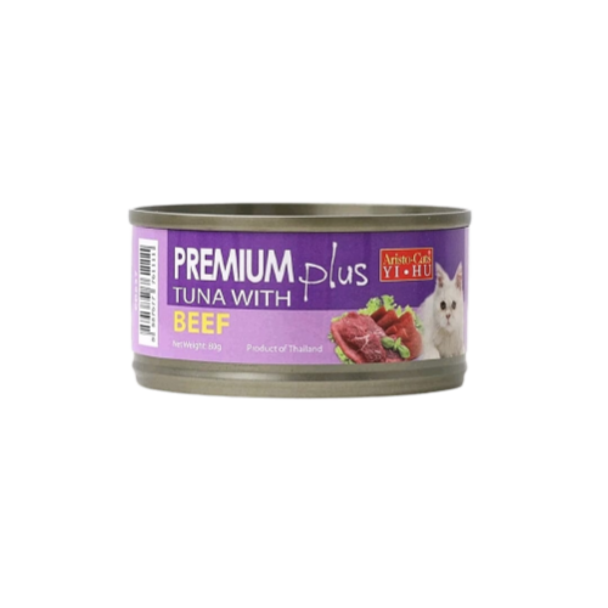 Aristo-Cats - Premium Plus - Tuna with Beef 80gSuperpets Trading