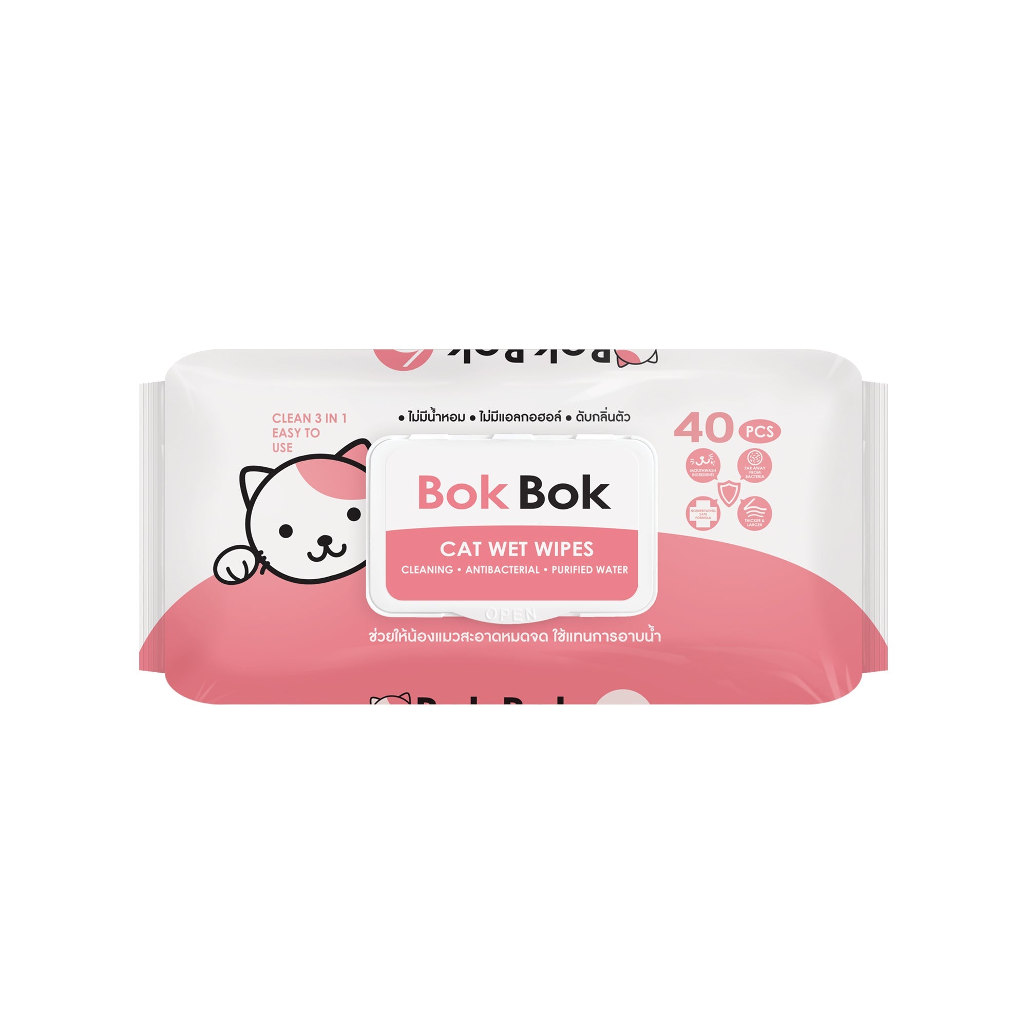 BokBok Cat Wet Wipes 40pcsSuperpets Trading