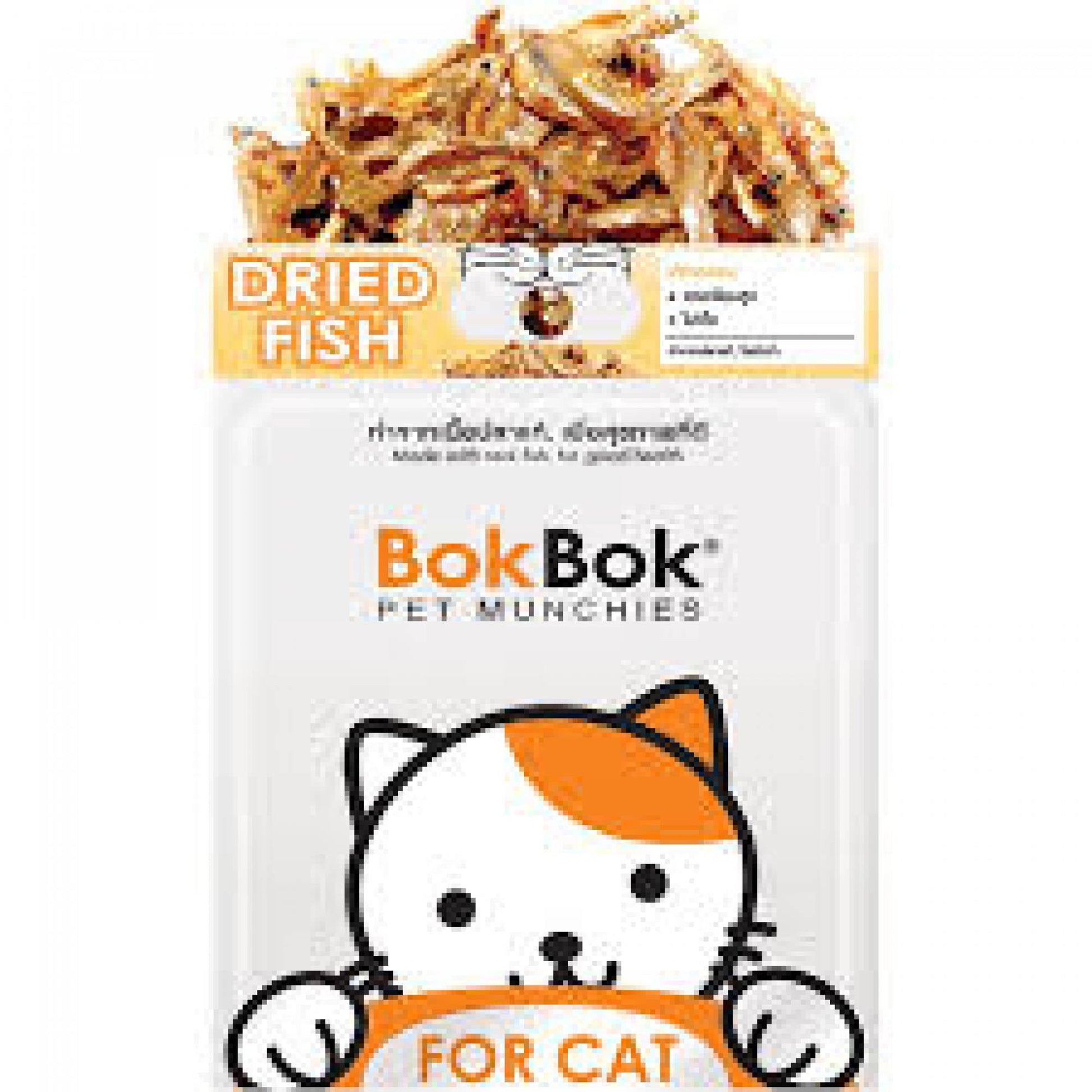 BokBok Dried Fish 25gSuperpets Trading