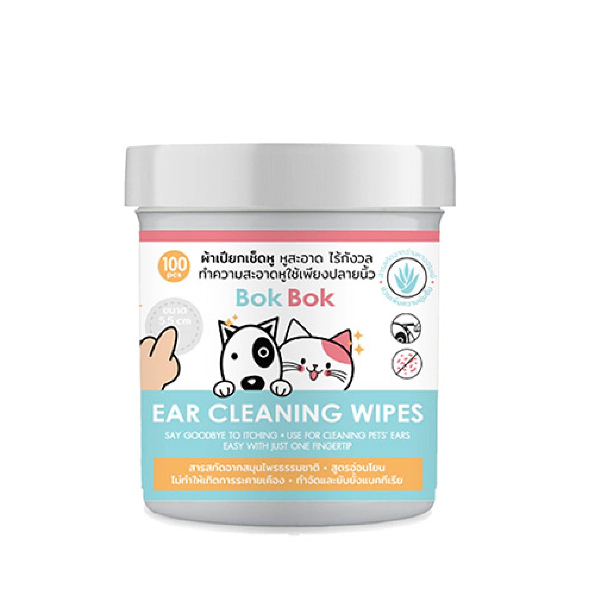 BokBok Ear Wipes 100pcsSuperpets Trading