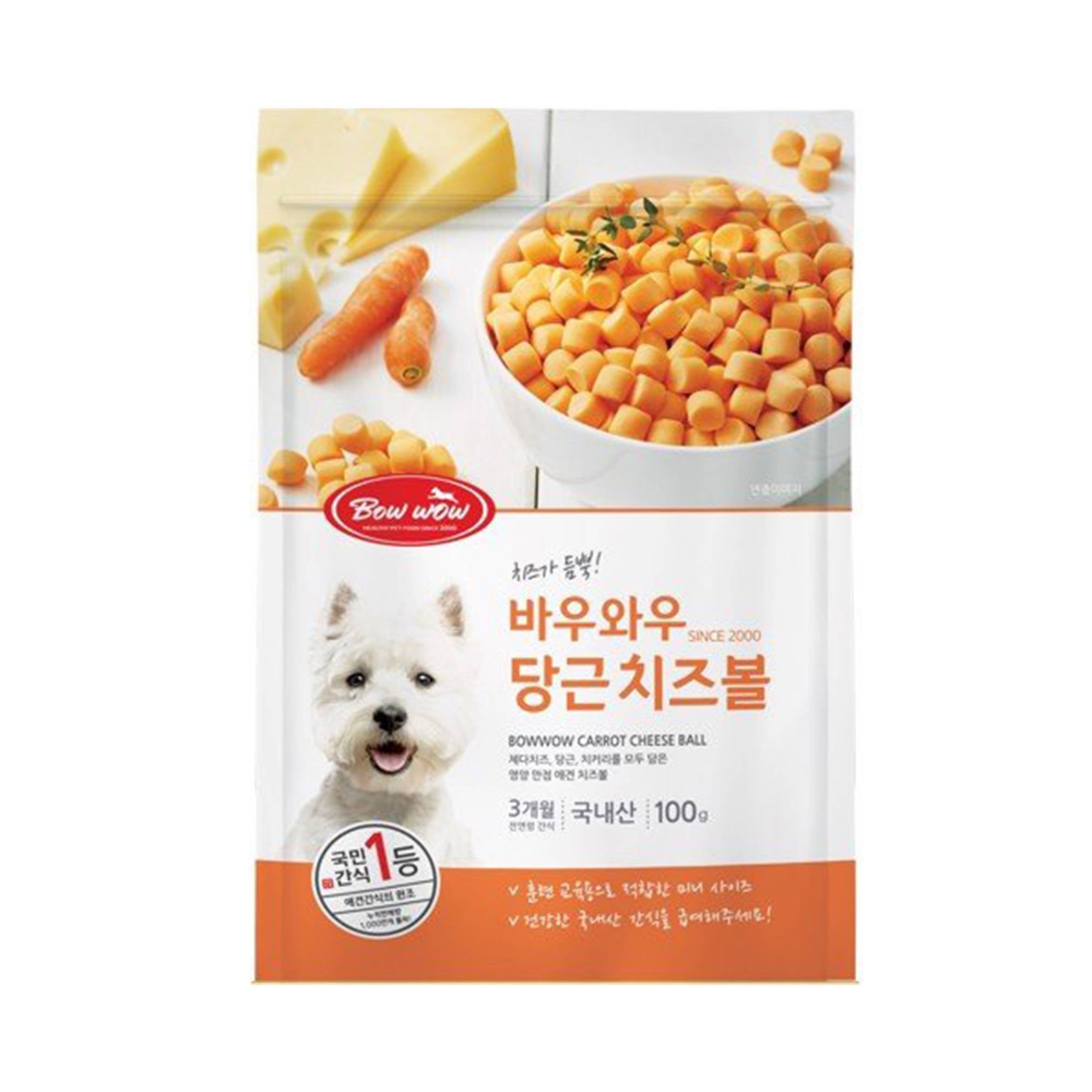 Bow Wow - 1075 Carrot Cheese Ball 100gDogsSuperpets Trading