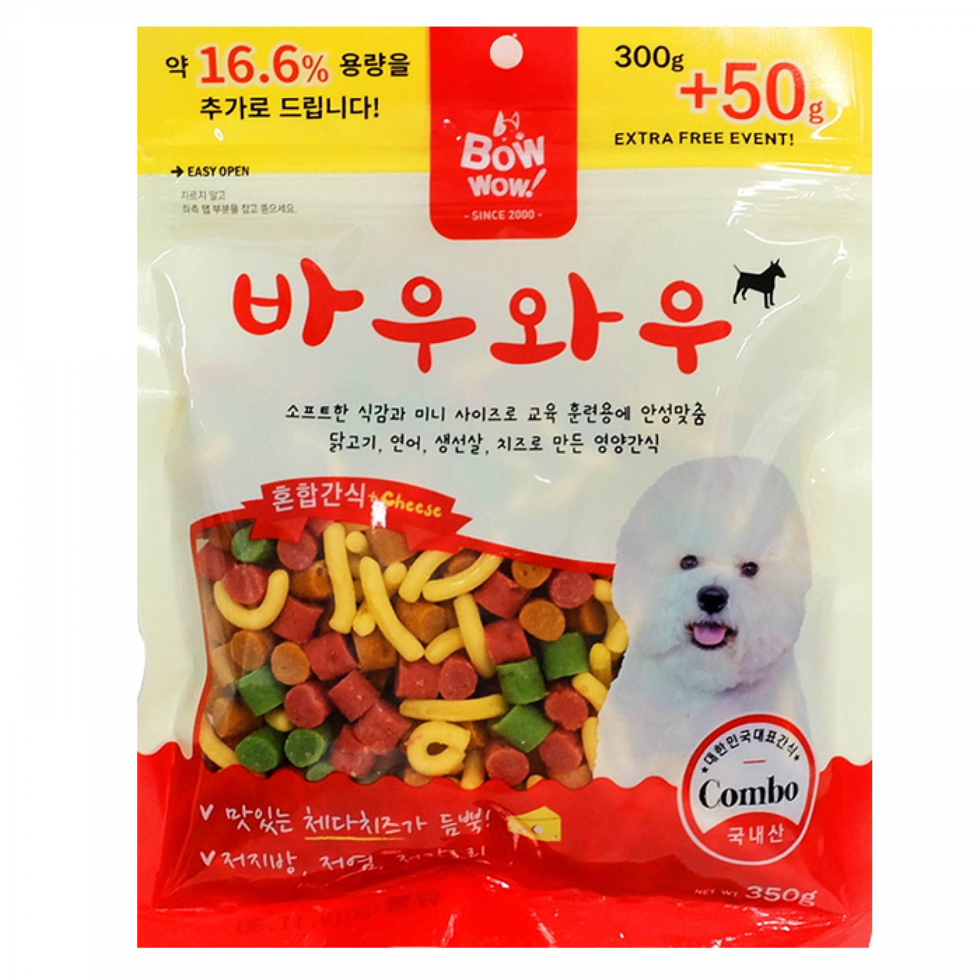Bow Wow - BW1011 Soft Mixed Snack 350gDogsSuperpets Trading
