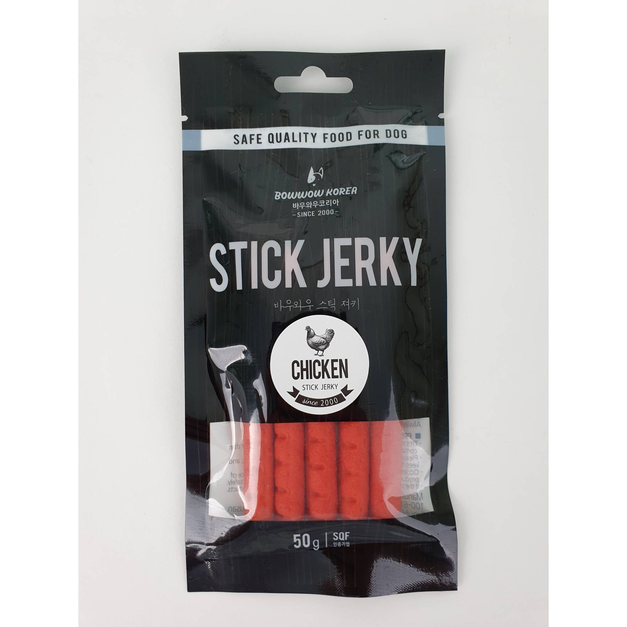 Bow Wow - Chicken Stick Dog Treat 50gDogsSuperpets Trading