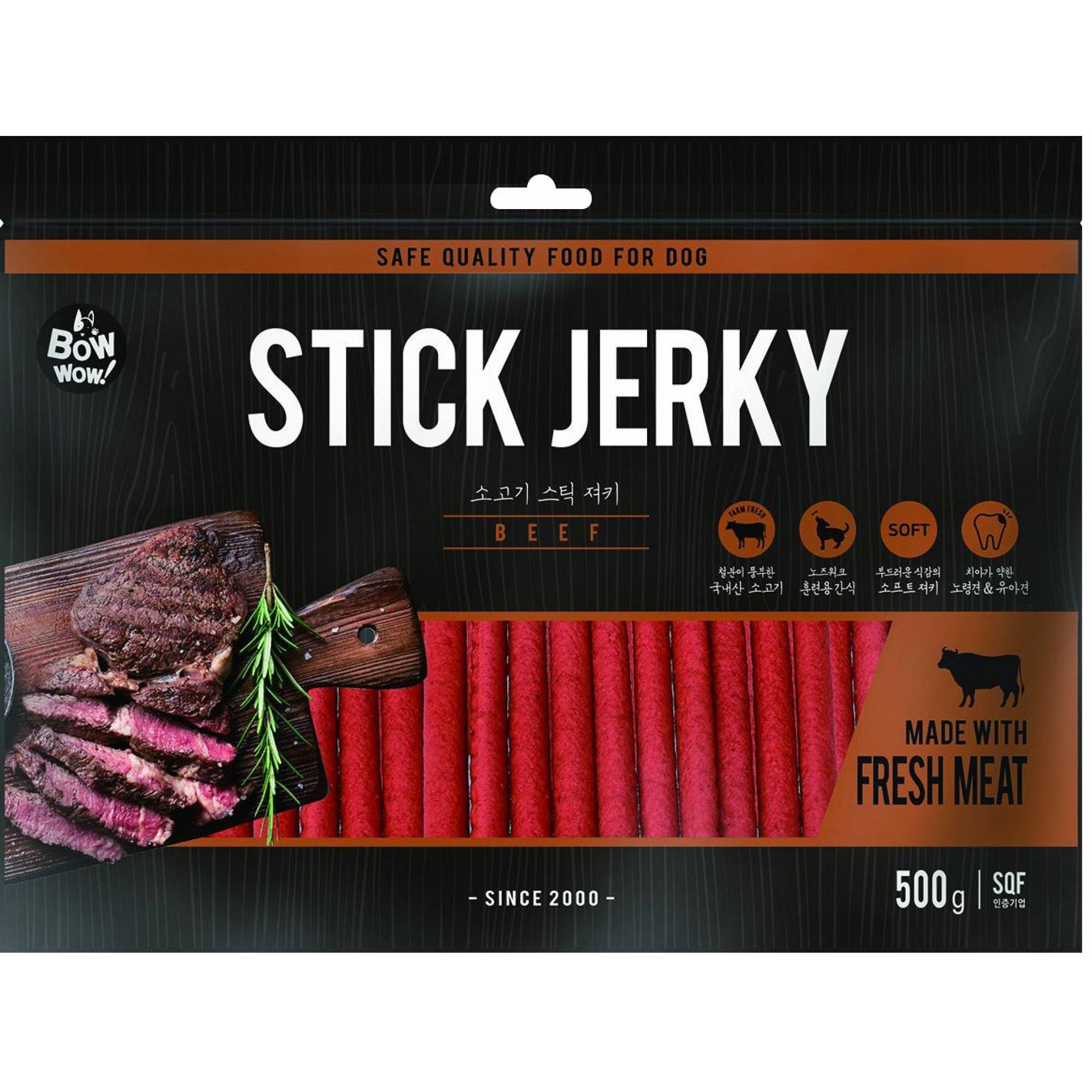 Bow Wow - Dog Treat Beef Jerky 500gDogsSuperpets Trading