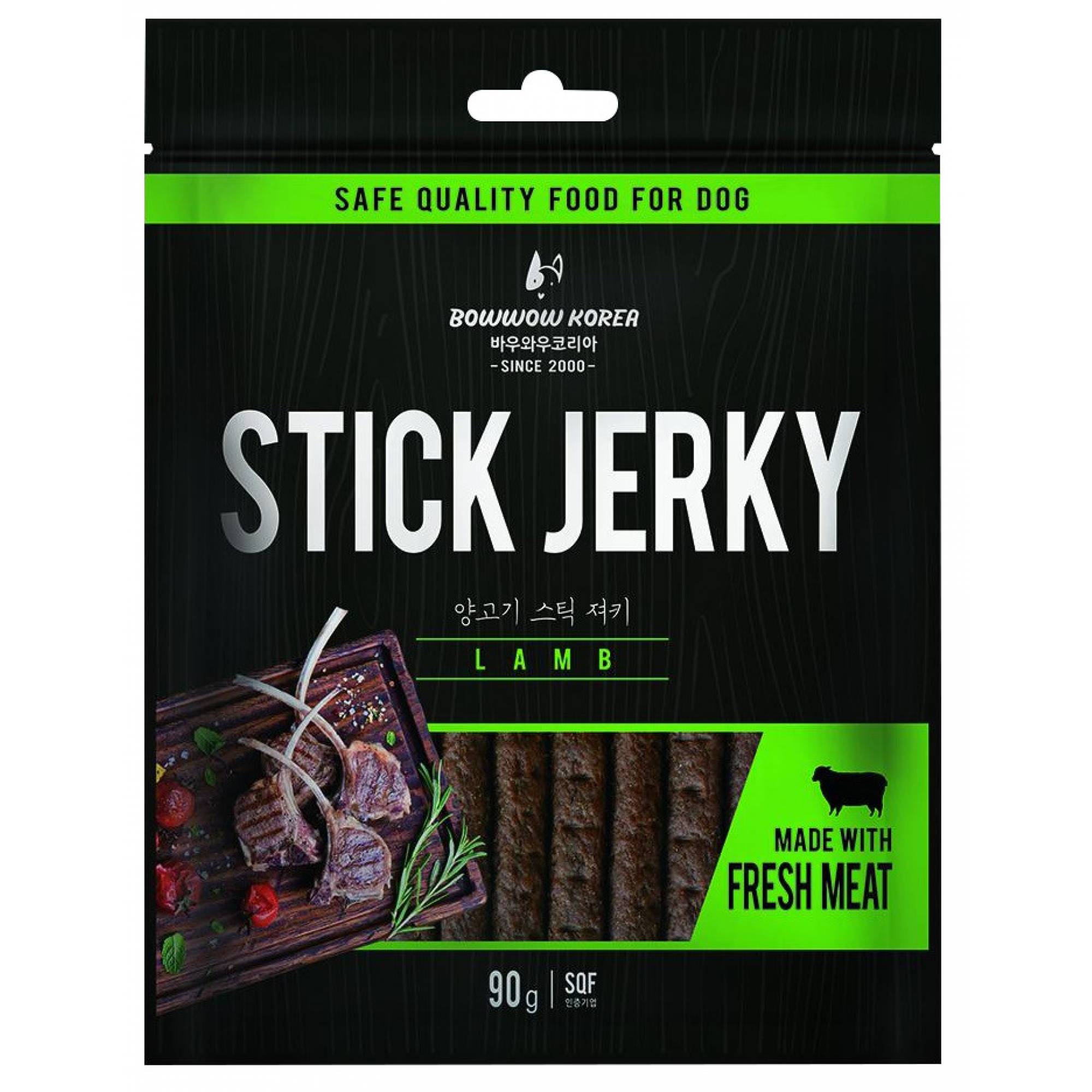 Bow Wow - Lamb Jerky Dog Treat 90gDogsSuperpets Trading