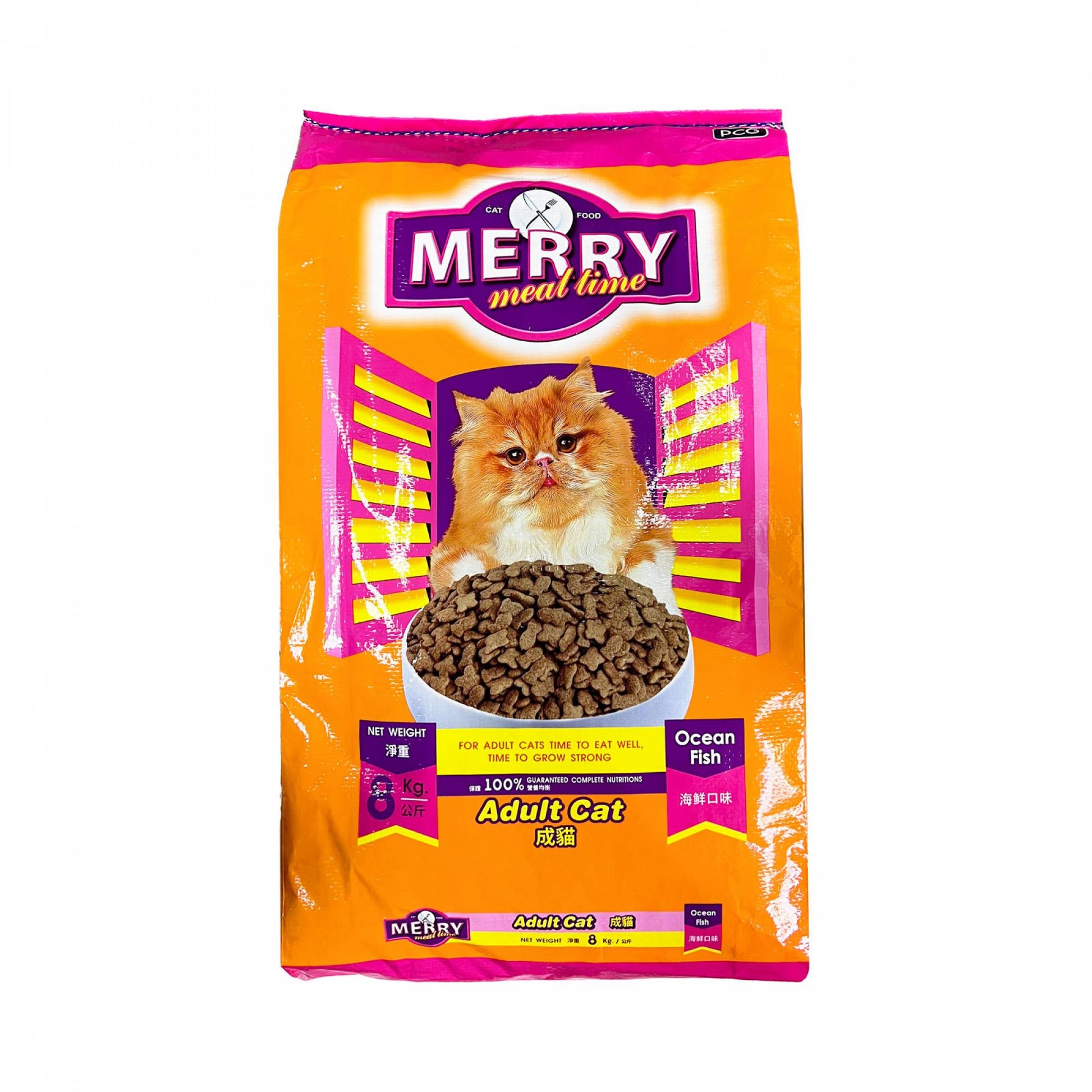 Cat Merry Meal - Ocean Fish 8kgSuperpets Trading