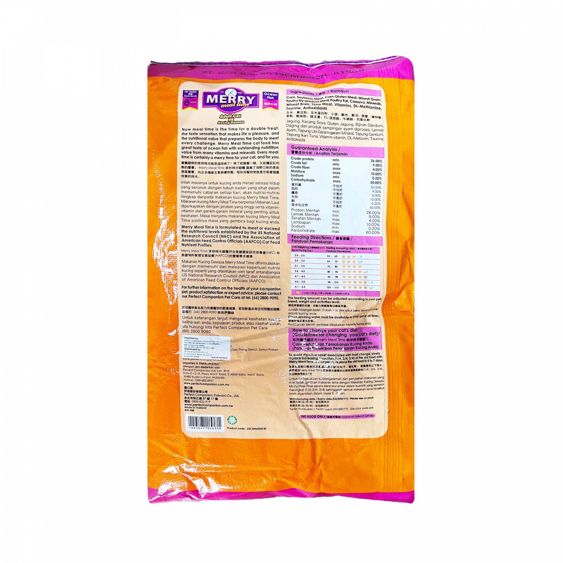 Cat Merry Meal - Ocean Fish 8kgSuperpets Trading