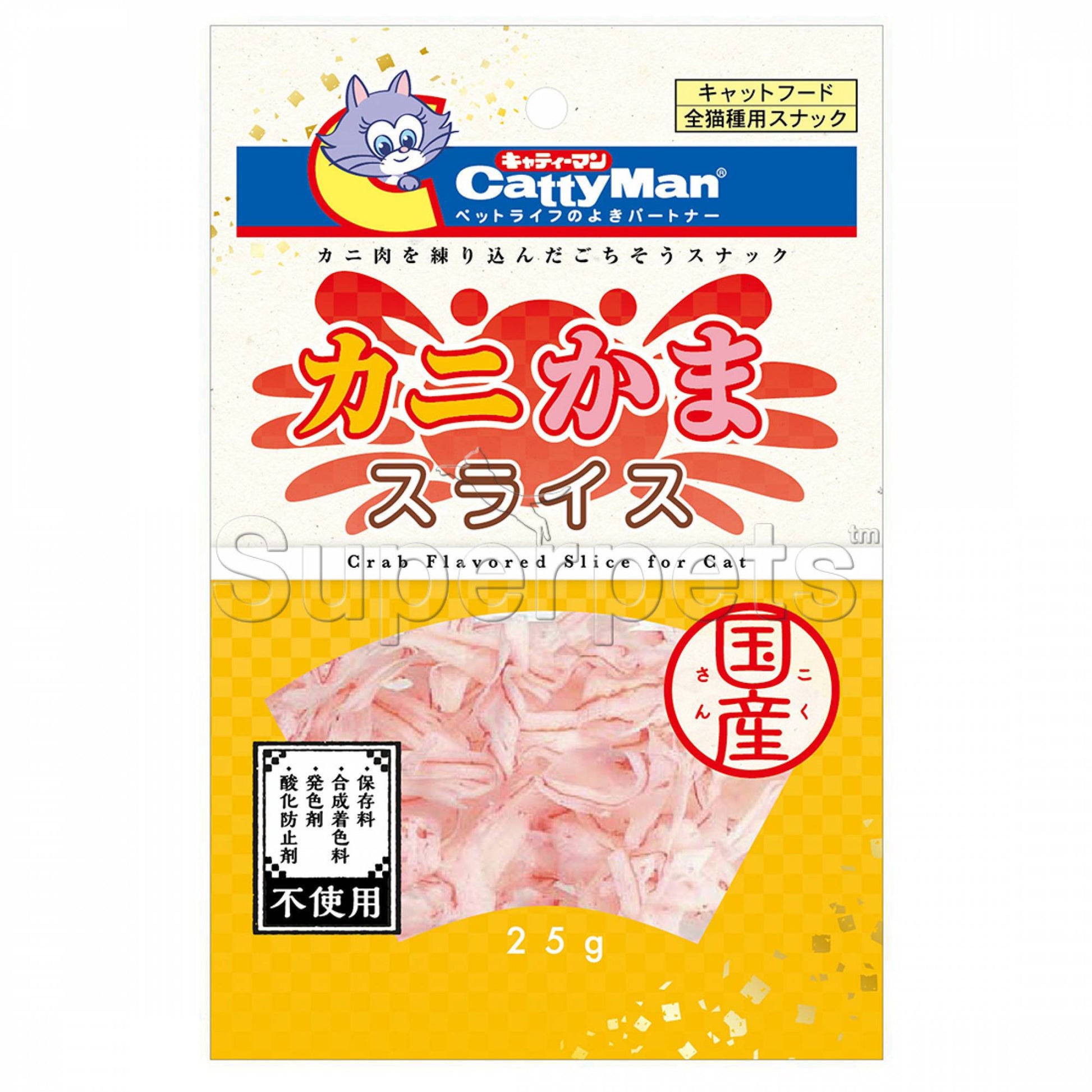 CattyMan - Crab Slices 25g (81985)Superpets Trading