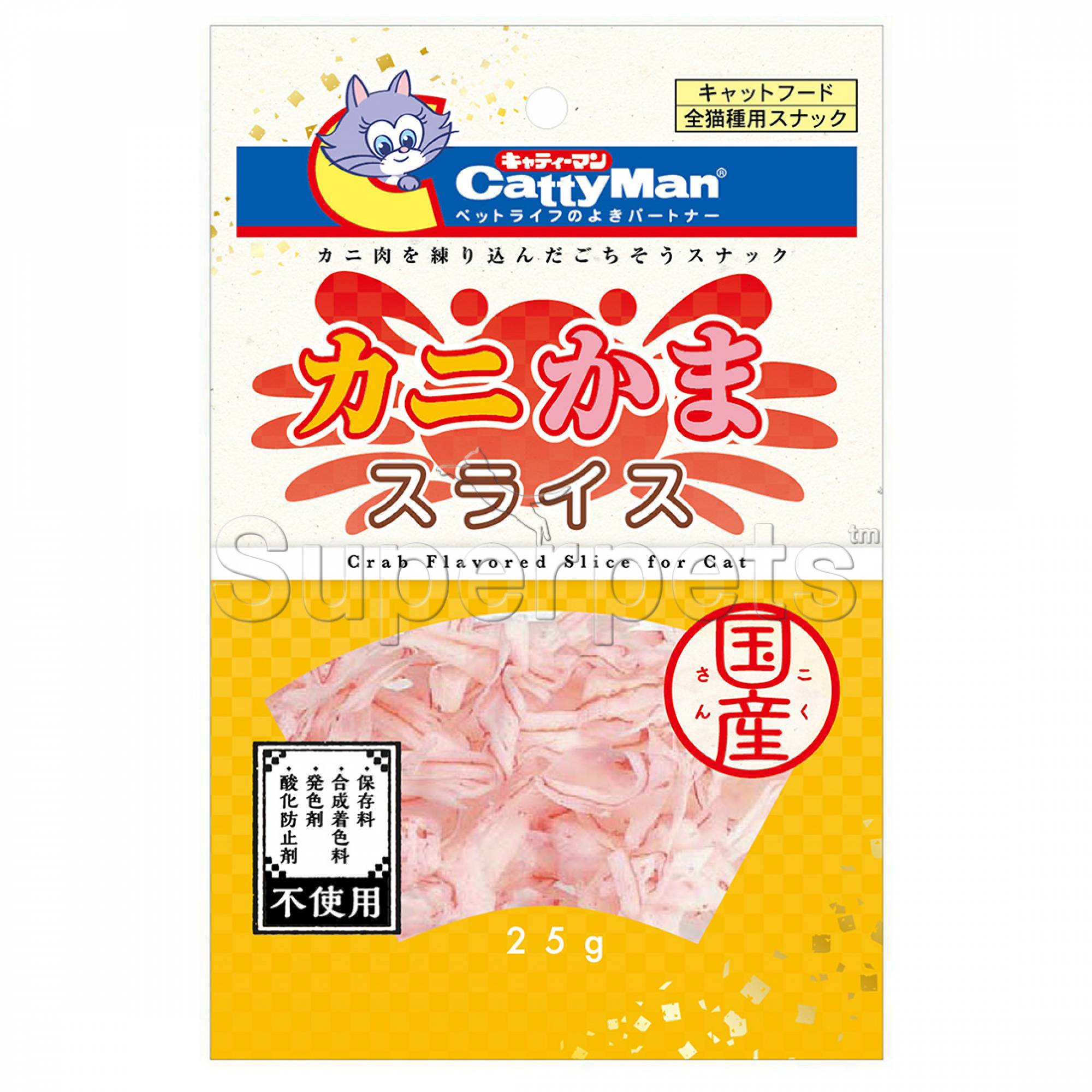 CattyMan - Crab Slices 25g (81985)Superpets Trading