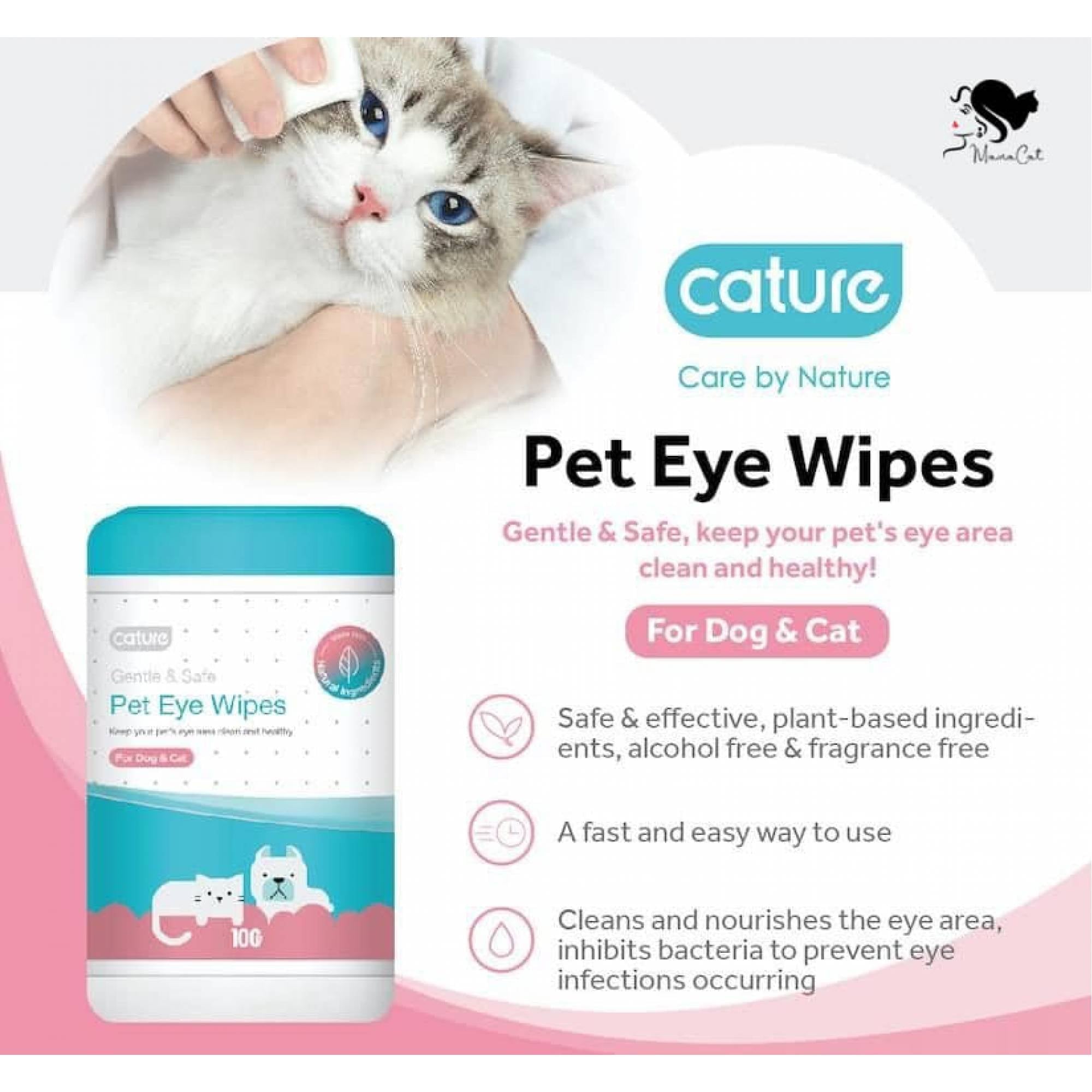 Cature Eye Wipes for Dog & Cat 100pcsSuperpets Trading